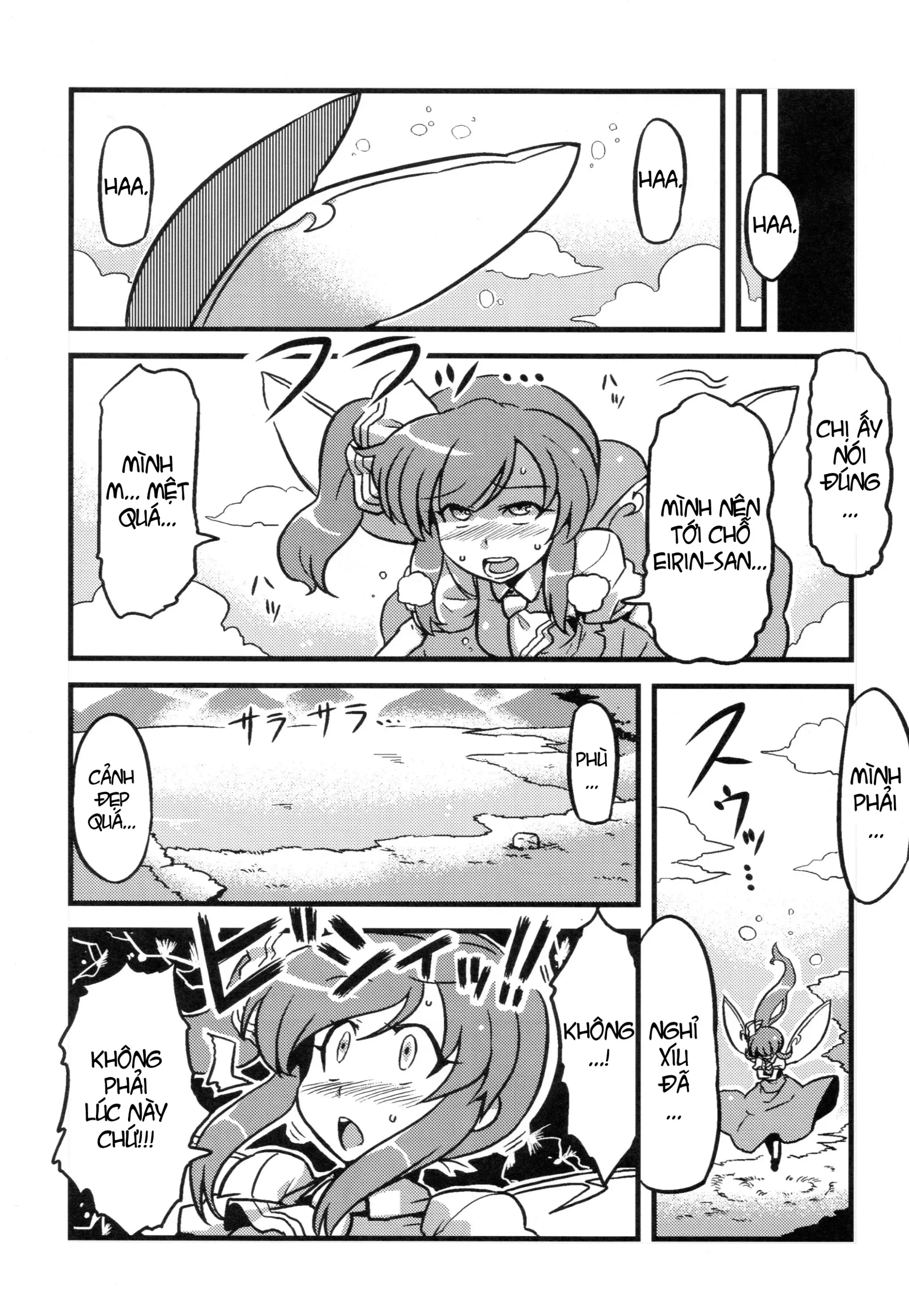 Dai-chan Yaku Mousou - Dai-chan Yaku Mousou trang 25