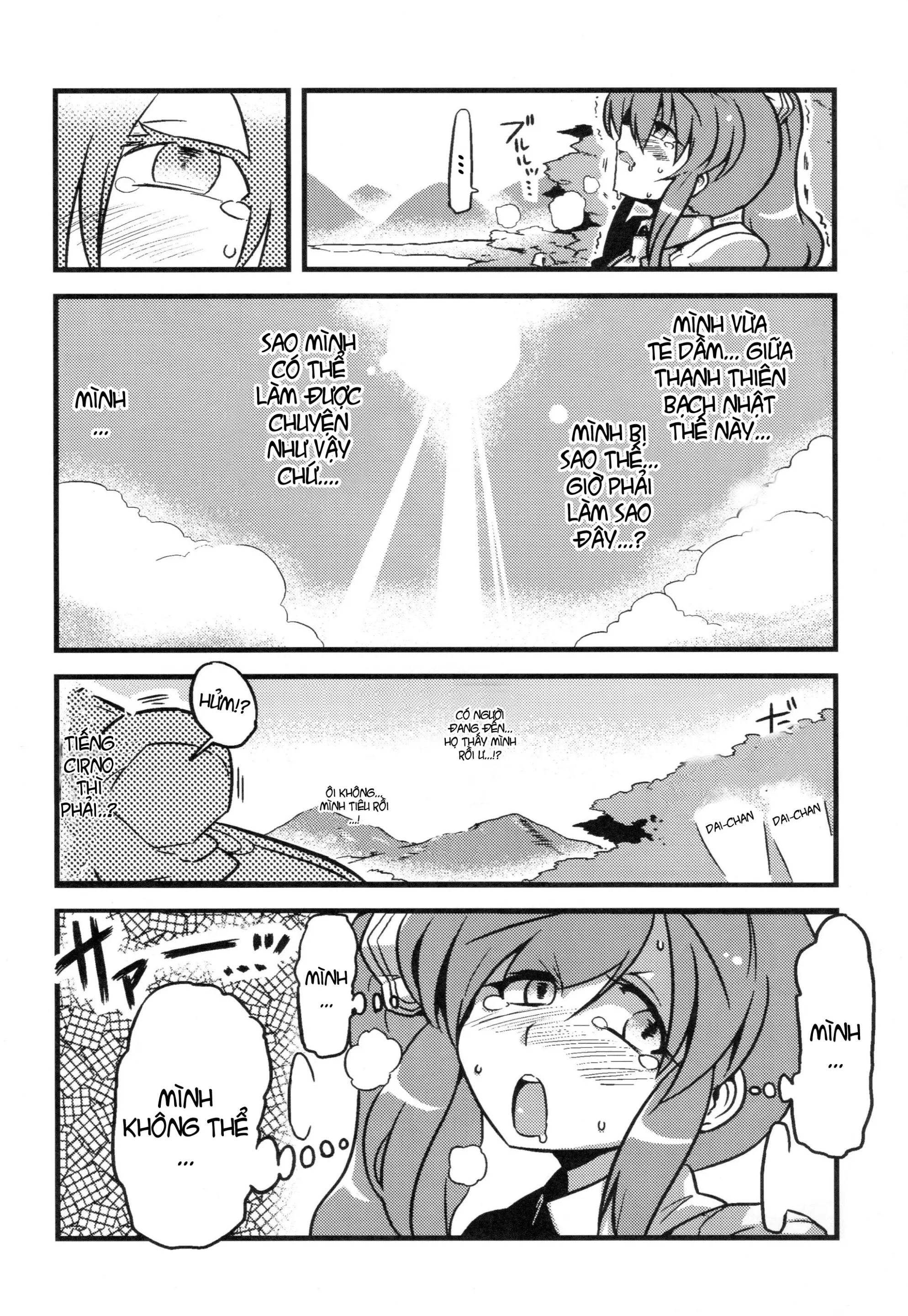 Dai-chan Yaku Mousou - Dai-chan Yaku Mousou trang 28