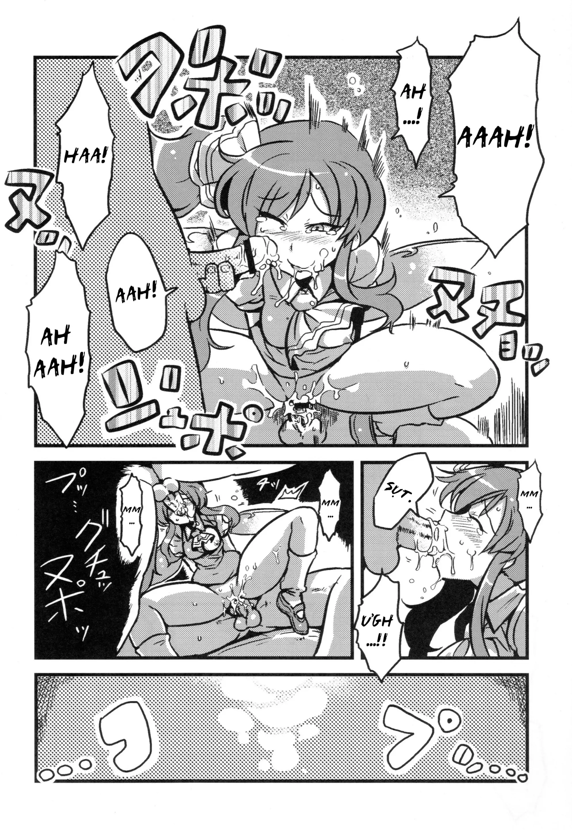 Dai-chan Yaku Mousou - Dai-chan Yaku Mousou trang 32