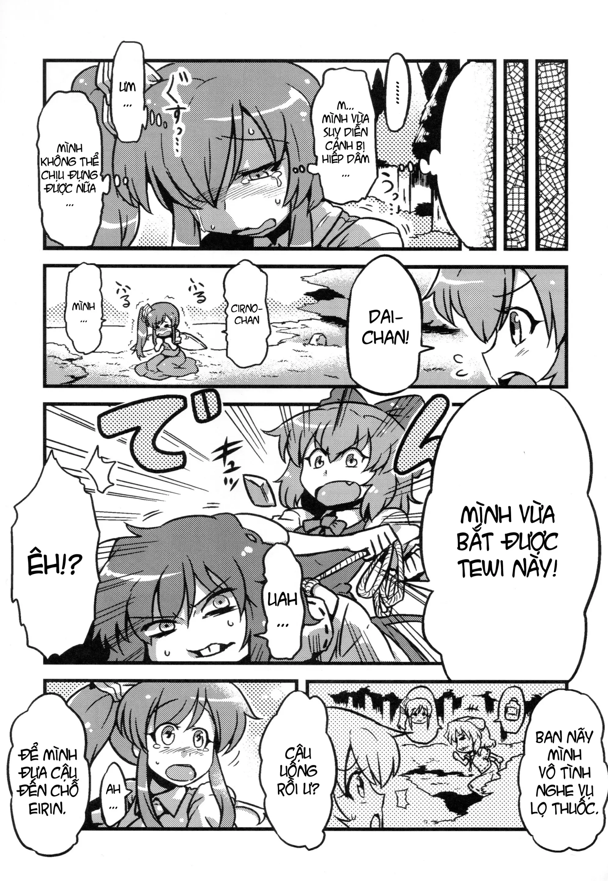 Dai-chan Yaku Mousou - Dai-chan Yaku Mousou trang 35