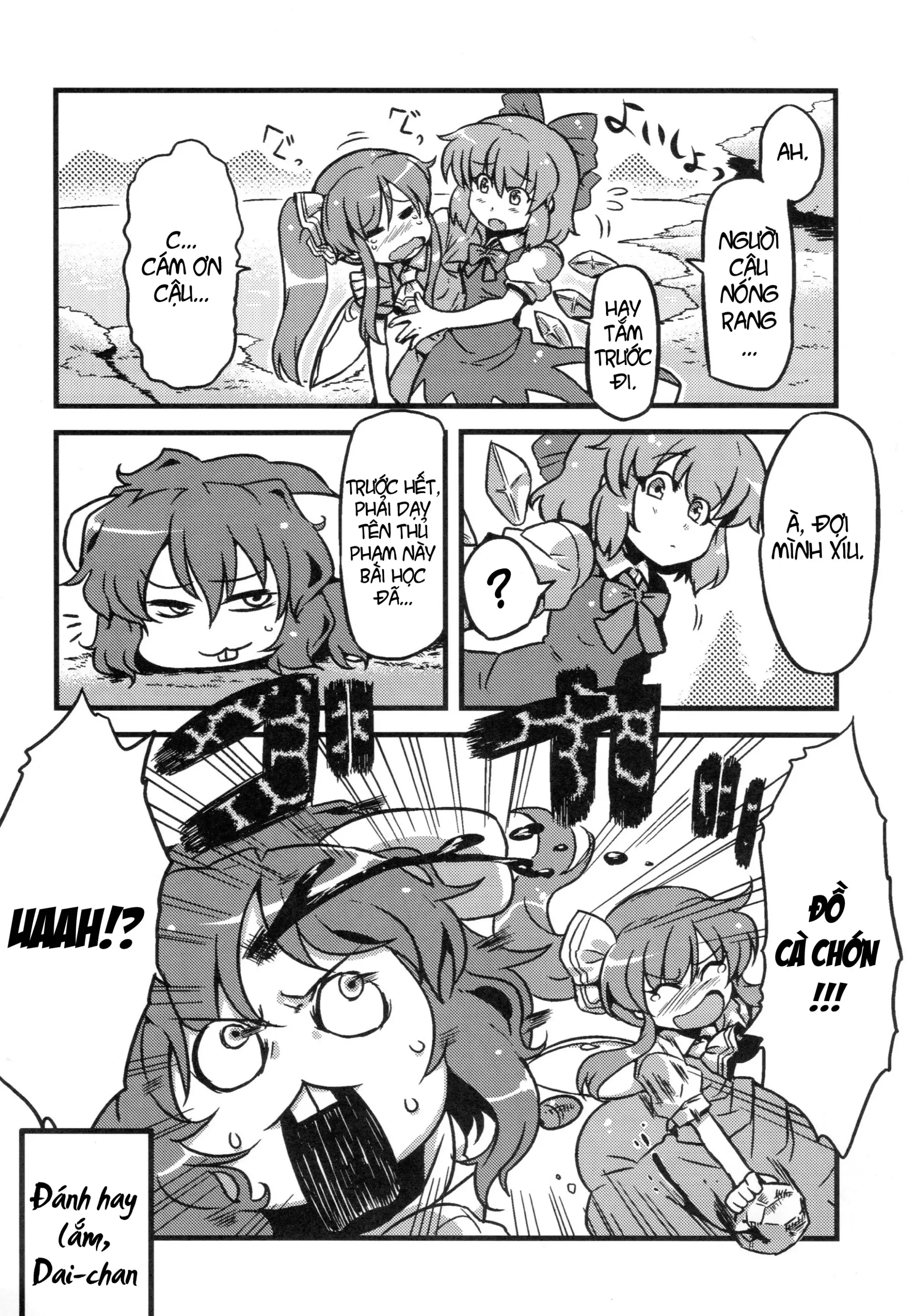Dai-chan Yaku Mousou - Dai-chan Yaku Mousou trang 36