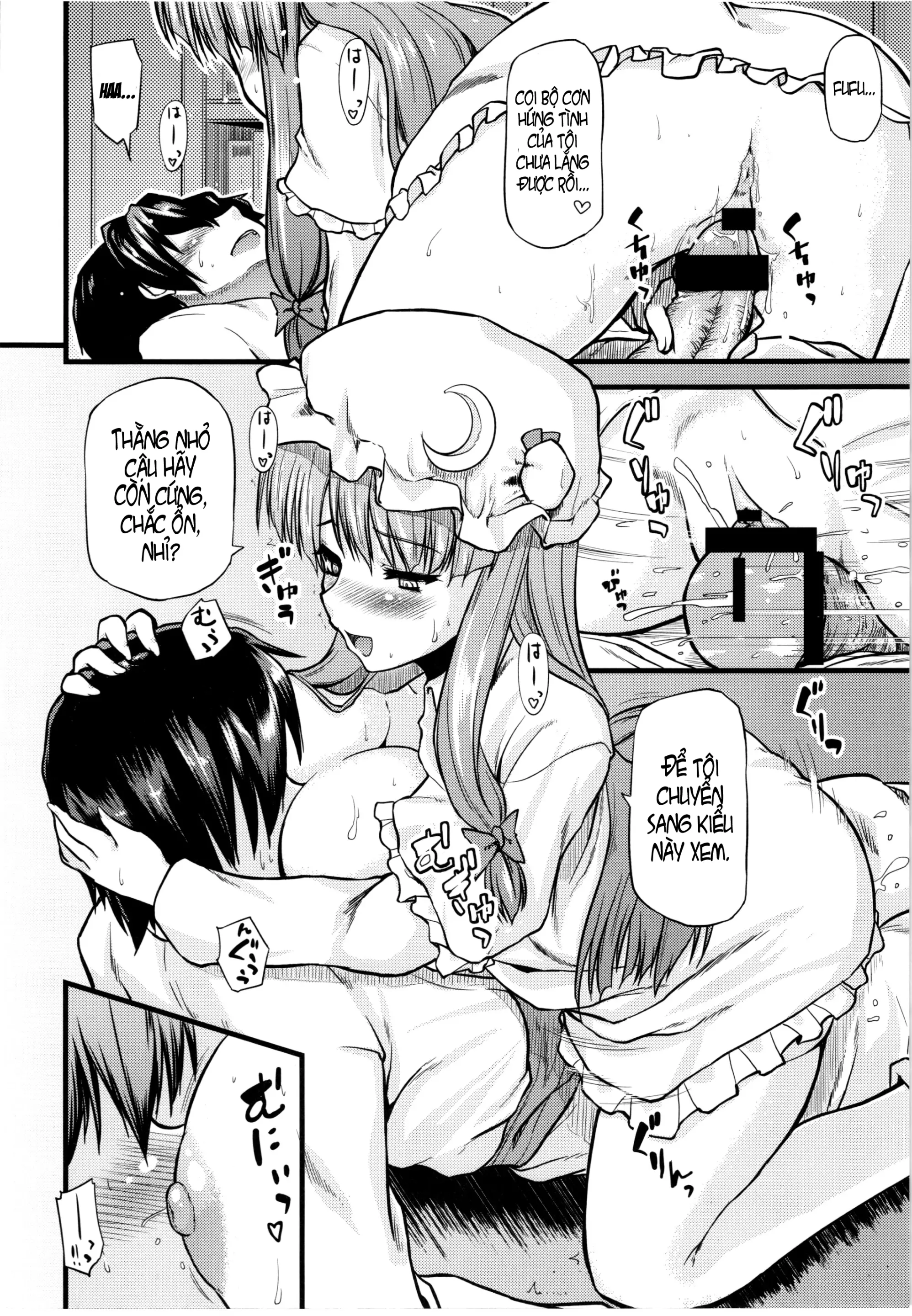Toshokan no Oneesan ga Ijimete Ageru - Toshokan no Oneesan ga Ijimete Ageru trang 17