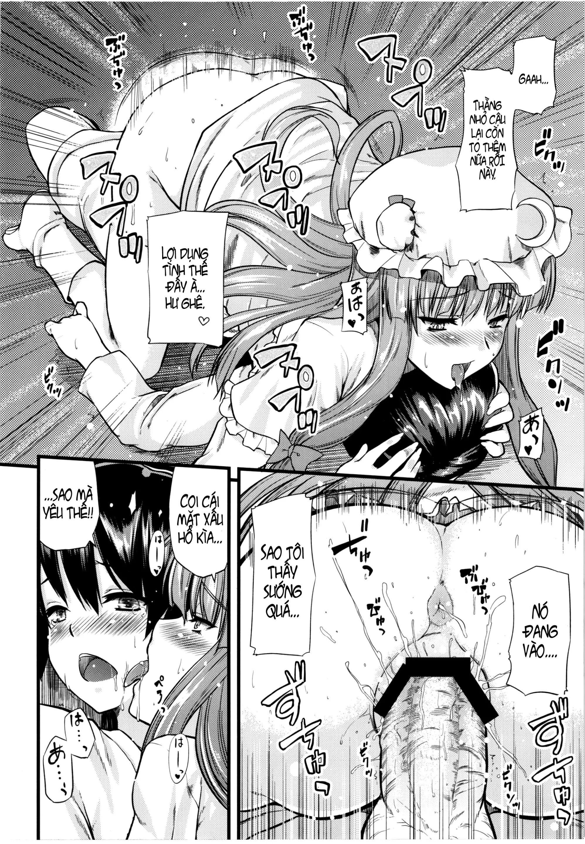 Toshokan no Oneesan ga Ijimete Ageru - Toshokan no Oneesan ga Ijimete Ageru trang 19