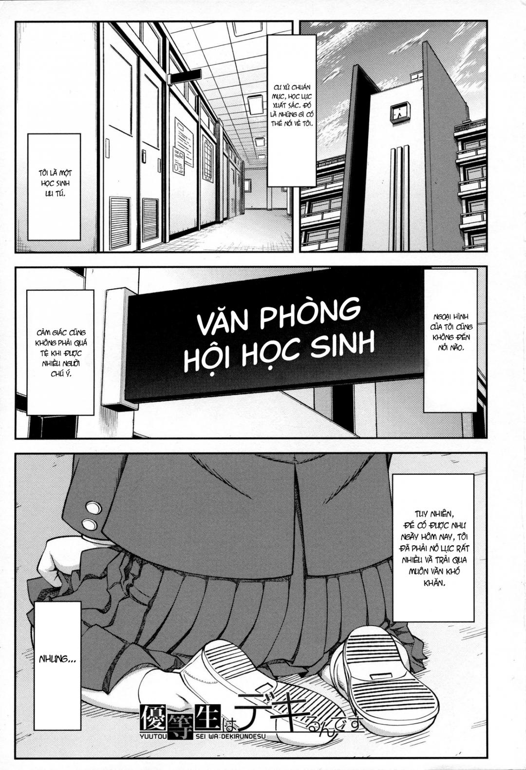 Cam kết nghiêm túc - Chap 01 trang 5