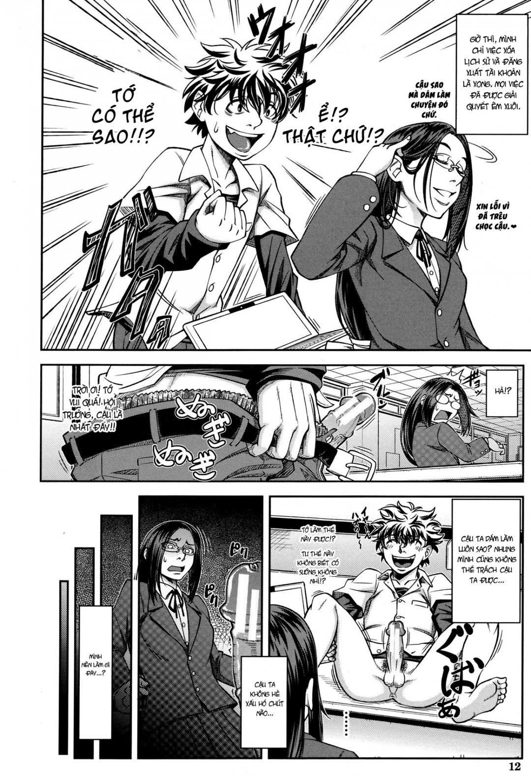 Cam kết nghiêm túc - Chap 01 trang 12