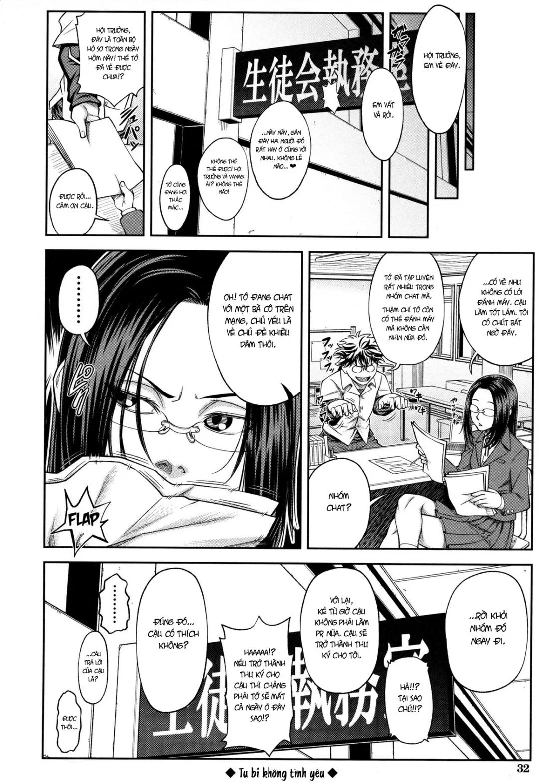 Cam kết nghiêm túc - Chap 01 trang 32