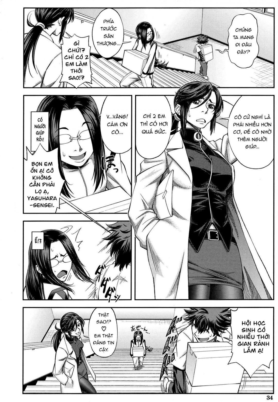 Cam kết nghiêm túc - Chap 02 trang 3