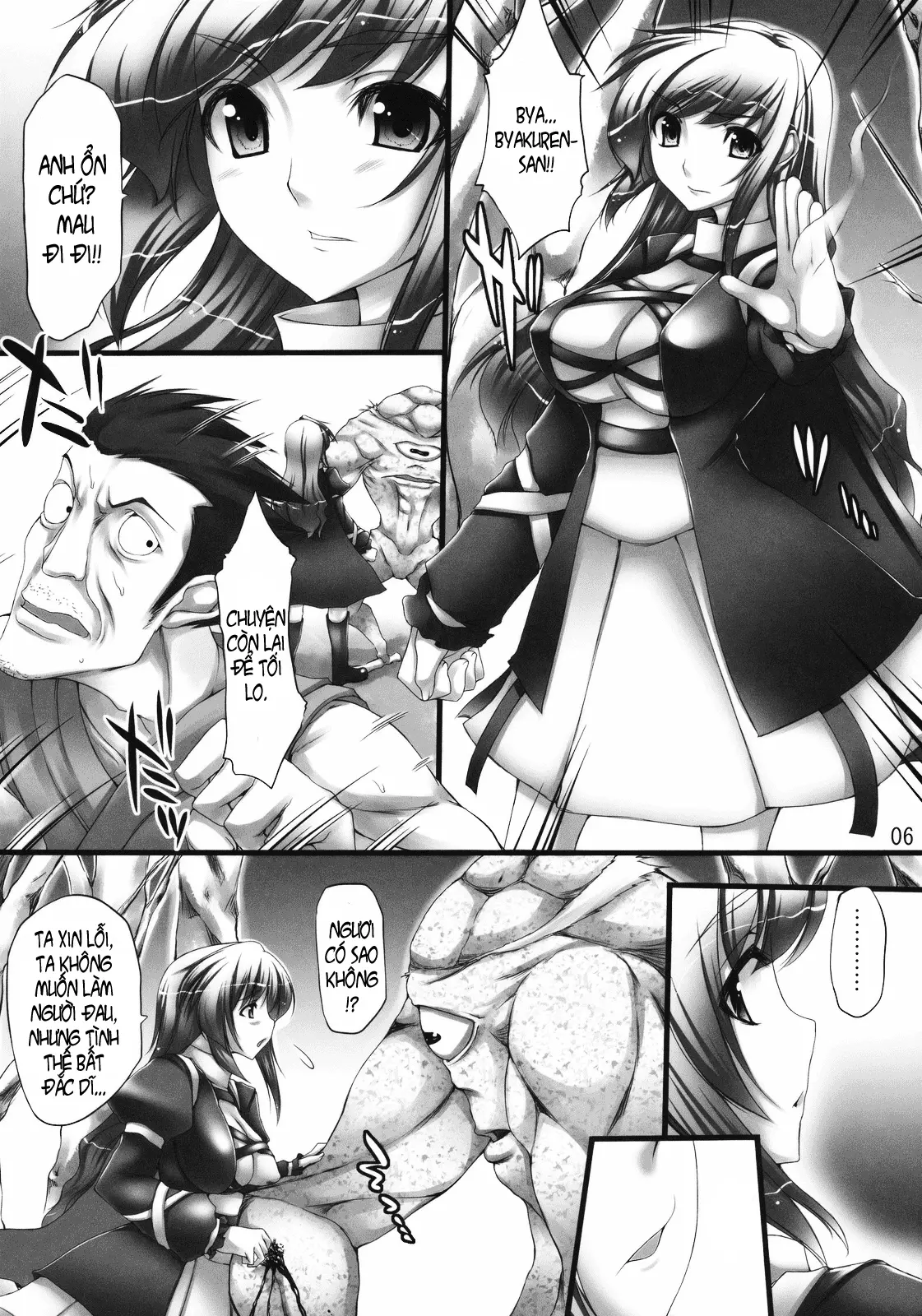 Betrayal - Betrayal trang 6