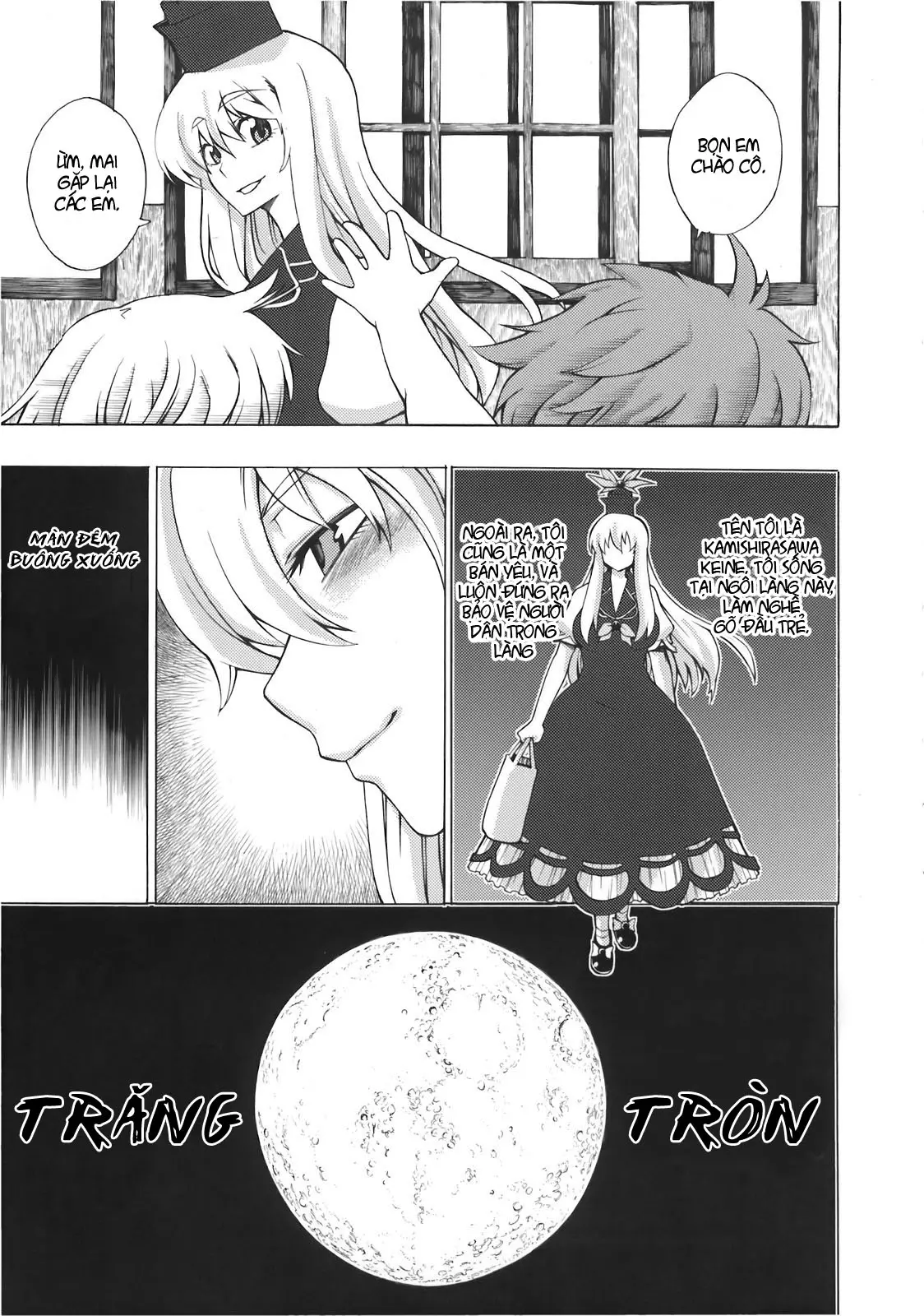 Kamishirasawa Keine no Choukyou Tetsugaku - Kamishirasawa Keine no Choukyou Tetsugaku trang 5