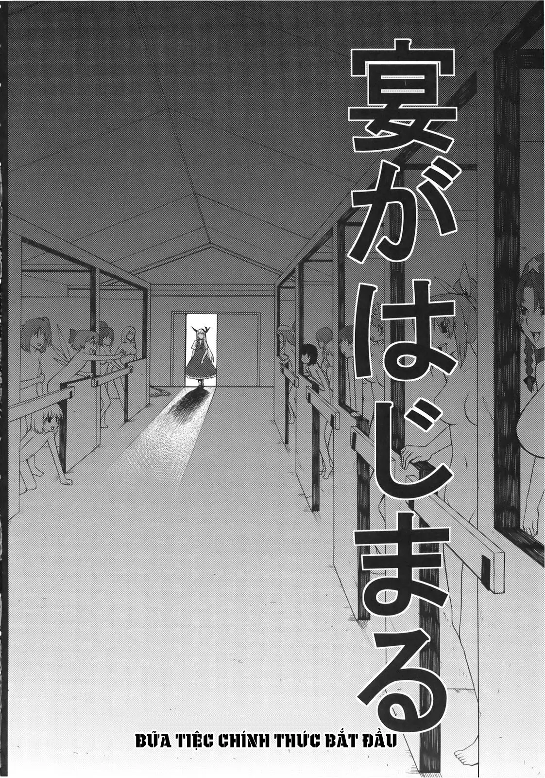 Kamishirasawa Keine no Choukyou Tetsugaku - Kamishirasawa Keine no Choukyou Tetsugaku trang 6