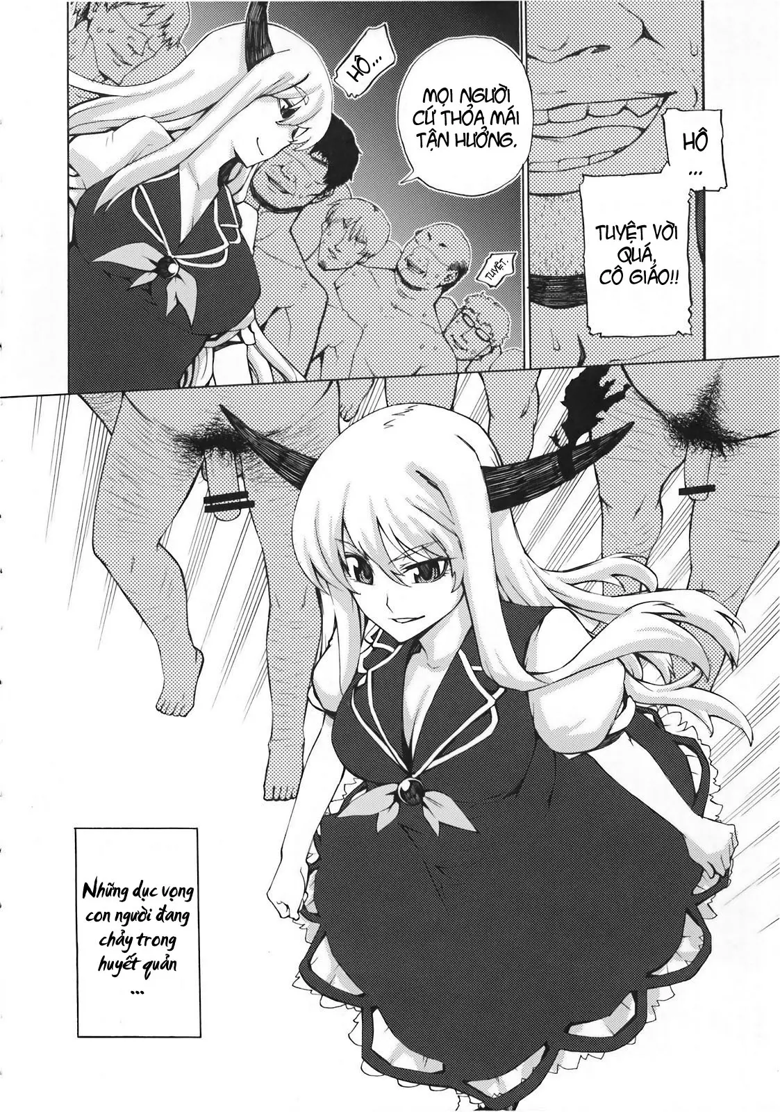 Kamishirasawa Keine no Choukyou Tetsugaku - Kamishirasawa Keine no Choukyou Tetsugaku trang 7