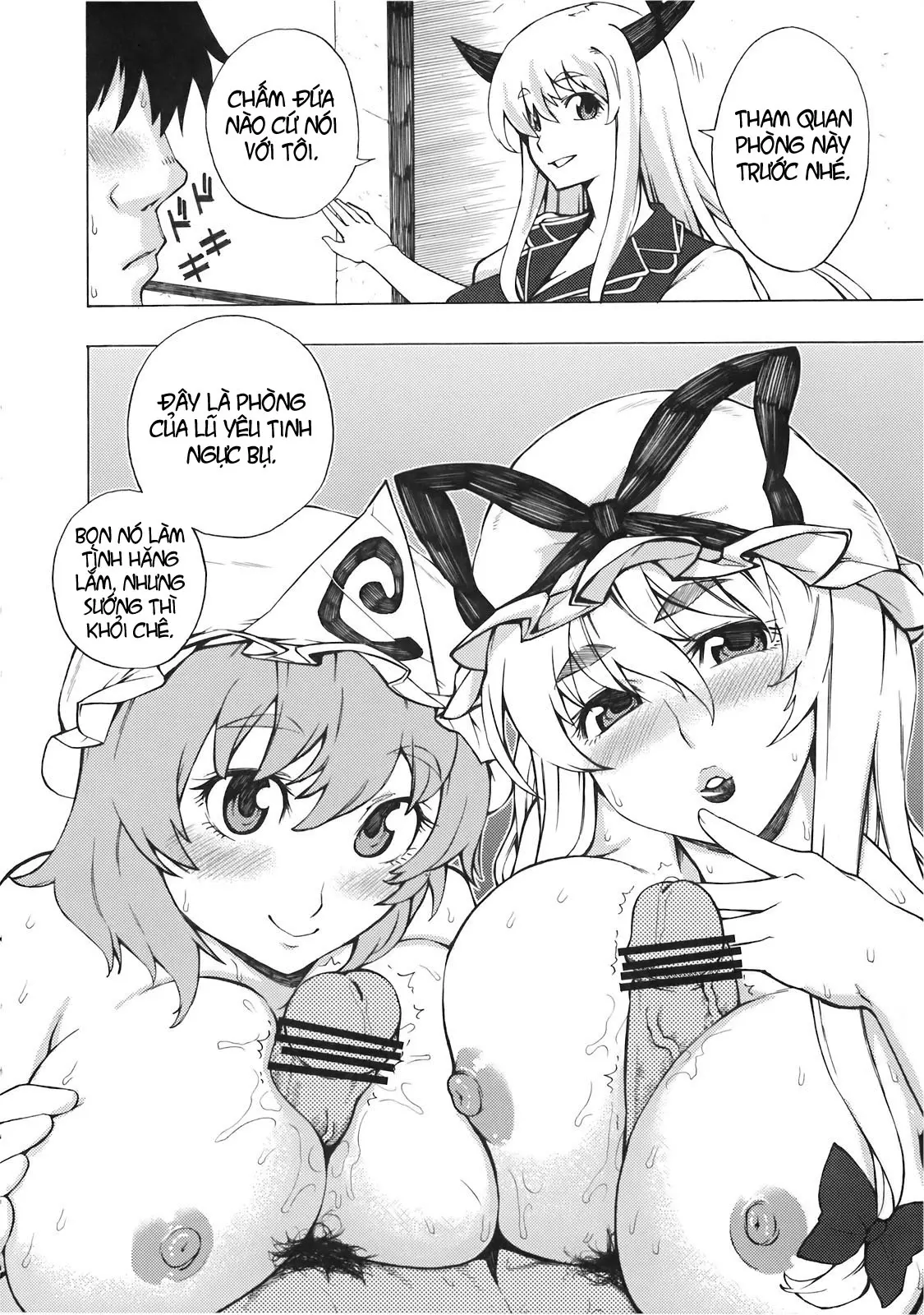 Kamishirasawa Keine no Choukyou Tetsugaku - Kamishirasawa Keine no Choukyou Tetsugaku trang 9