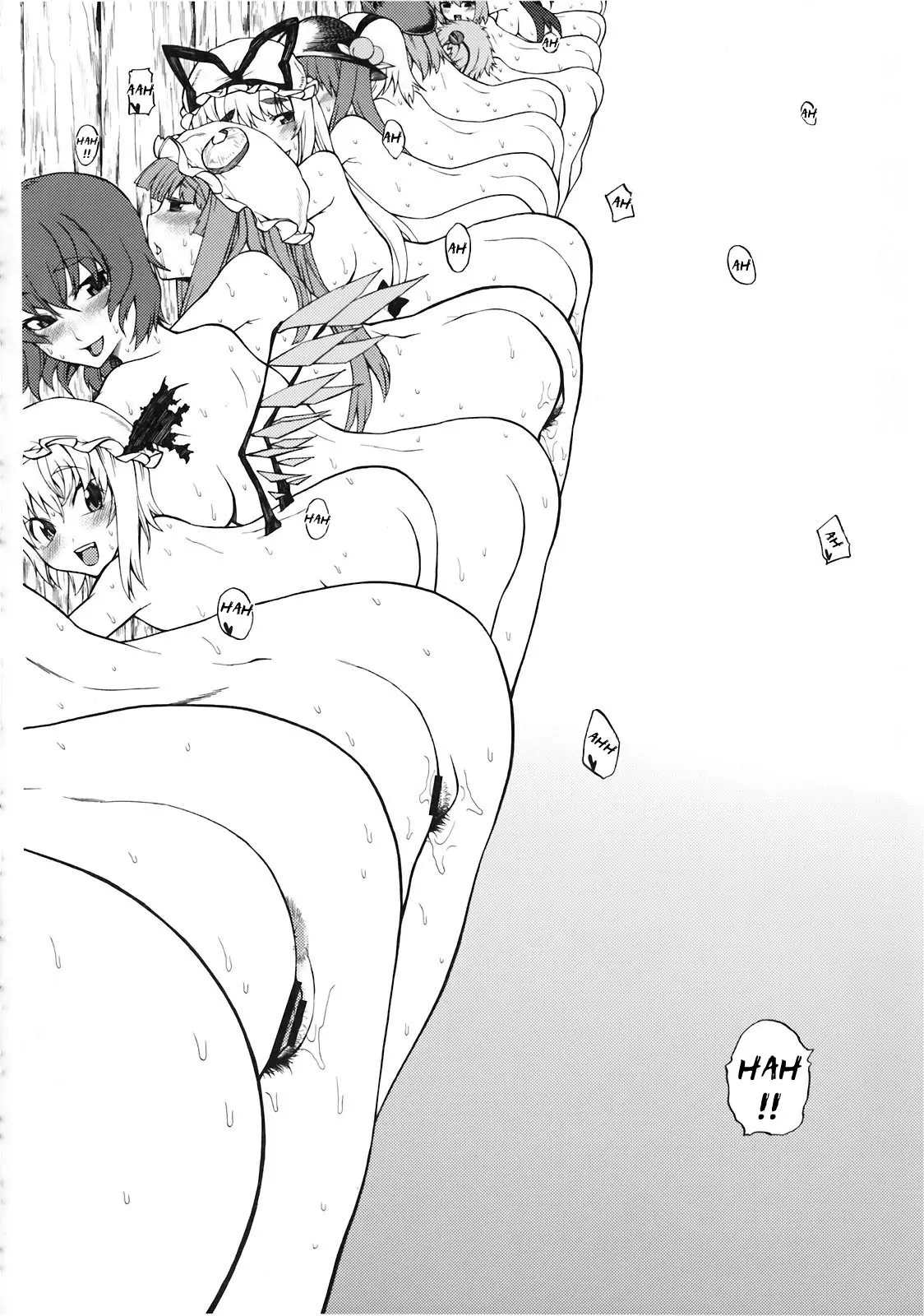 Kamishirasawa Keine no Choukyou Tetsugaku - Kamishirasawa Keine no Choukyou Tetsugaku trang 17
