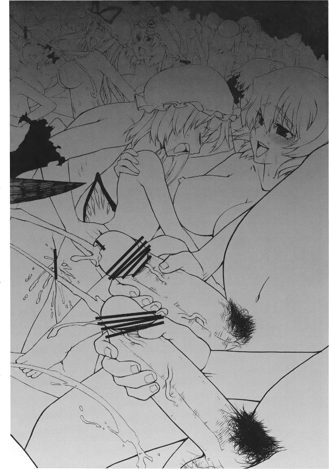Kamishirasawa Keine no Choukyou Tetsugaku - Kamishirasawa Keine no Choukyou Tetsugaku trang 26
