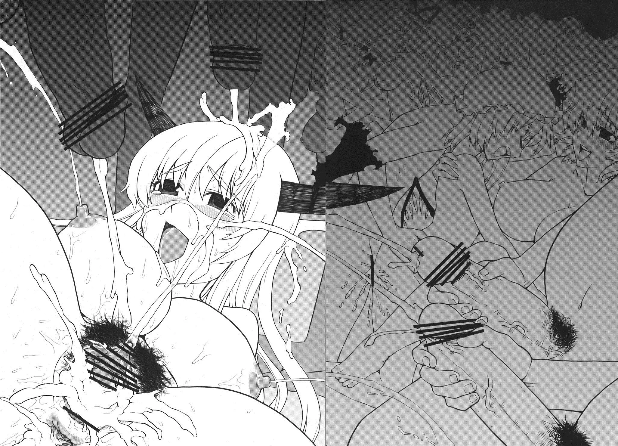 Kamishirasawa Keine no Choukyou Tetsugaku - Kamishirasawa Keine no Choukyou Tetsugaku trang 27