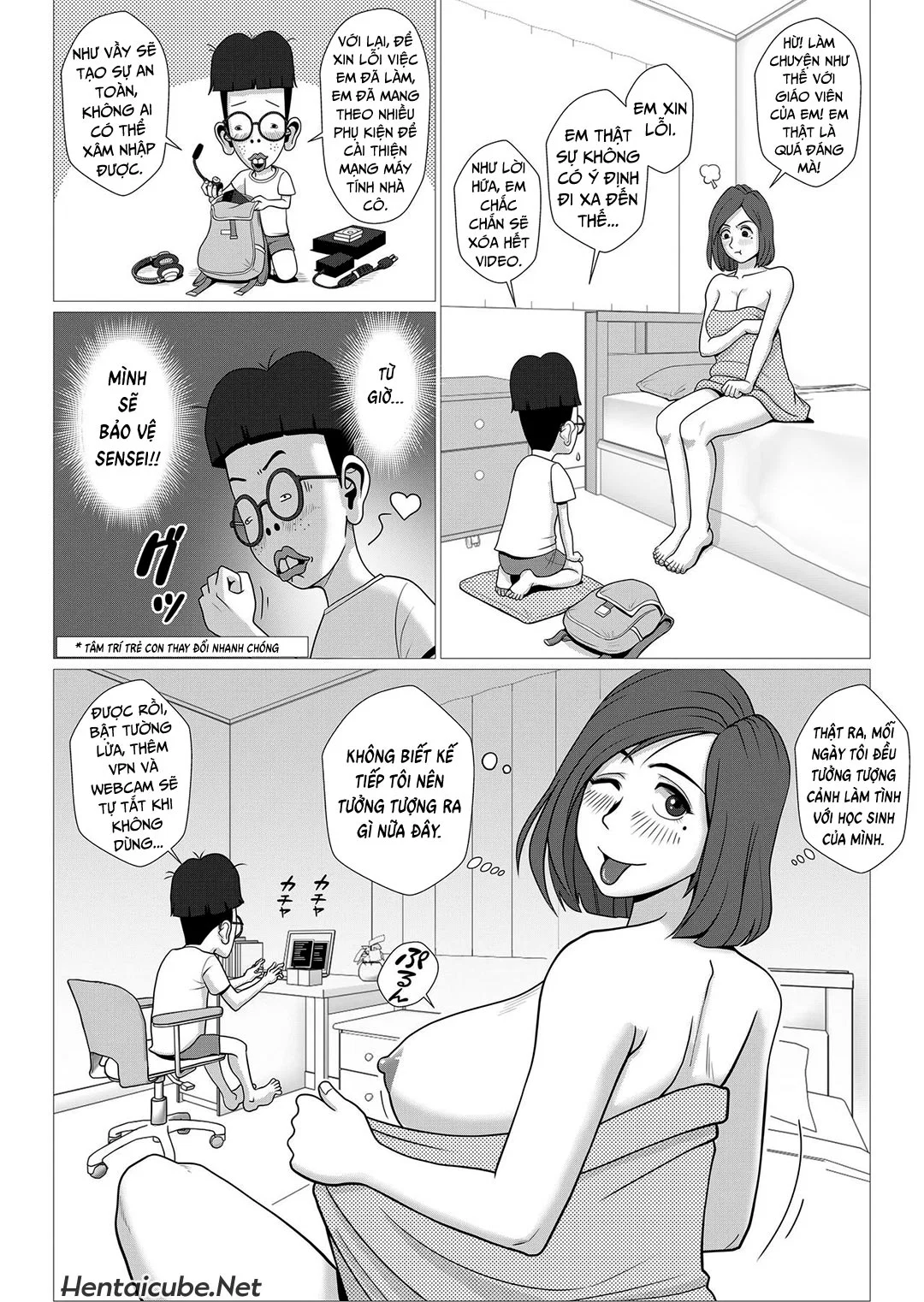 Cô giáo quên tắt webcam - Oneshot trang 16