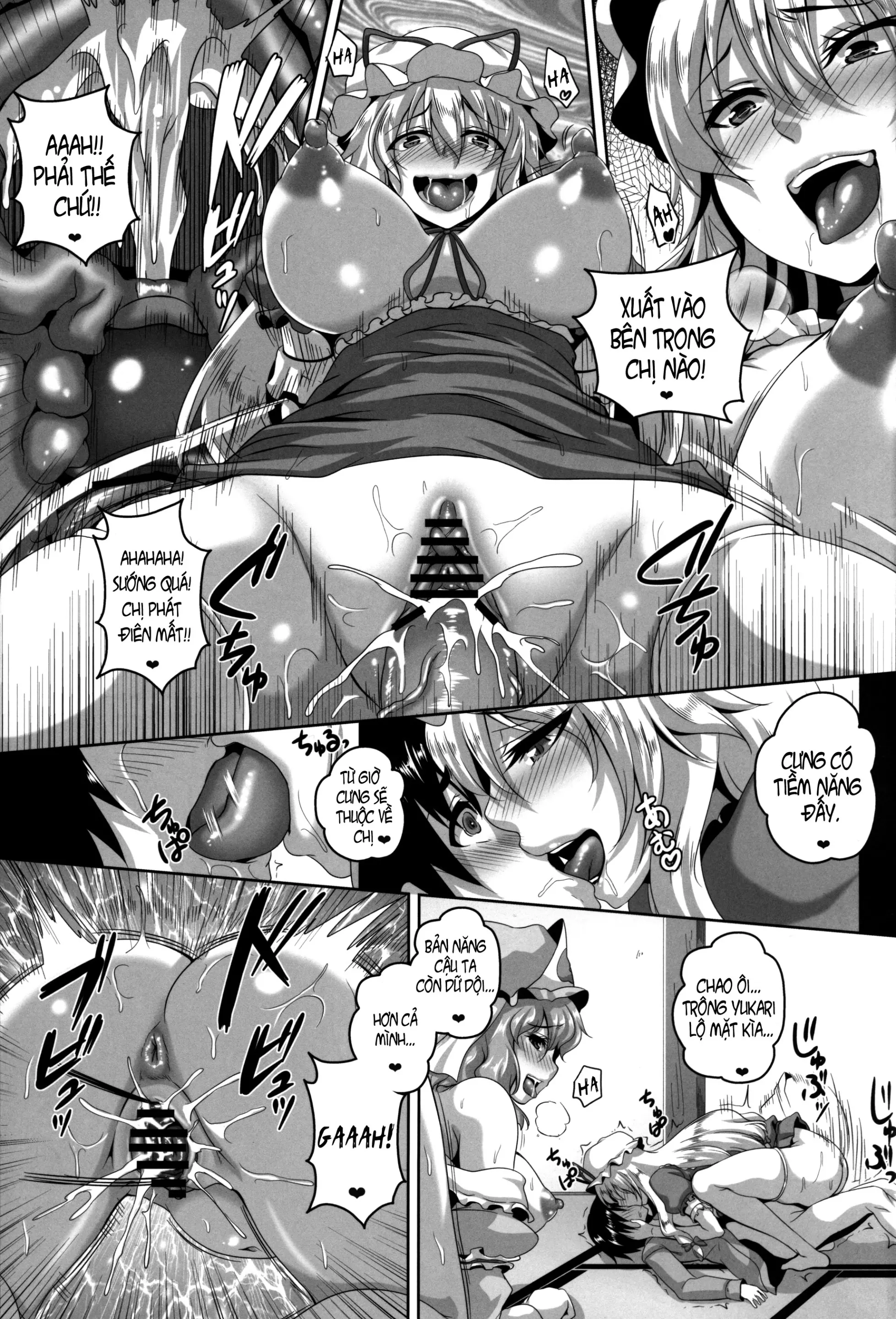 Chijo Yuugi - Chijo Yuugi trang 14
