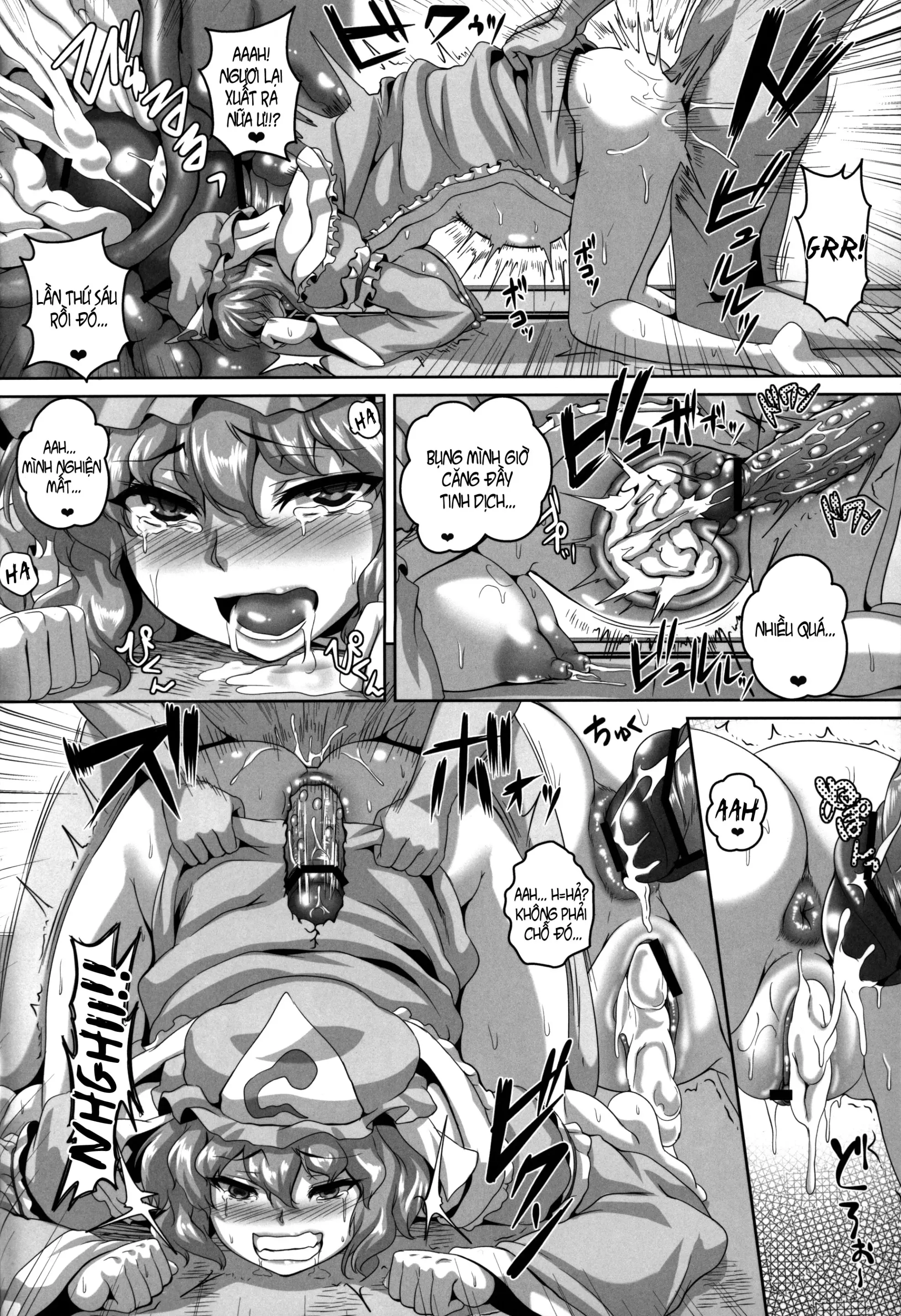 Chijo Yuugi - Chijo Yuugi trang 15