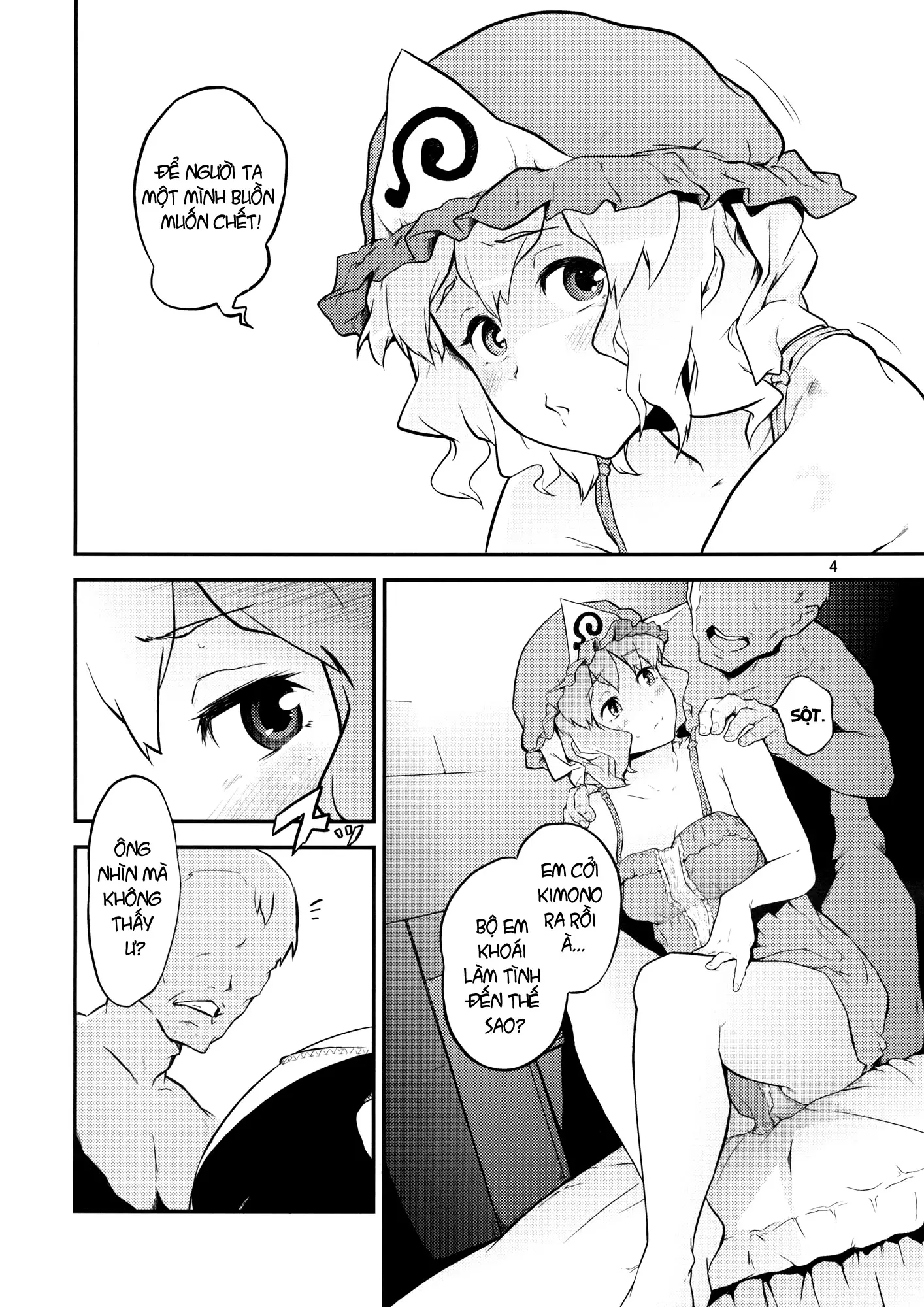 Touhou Terebisan - Touhou Terebisan trang 3