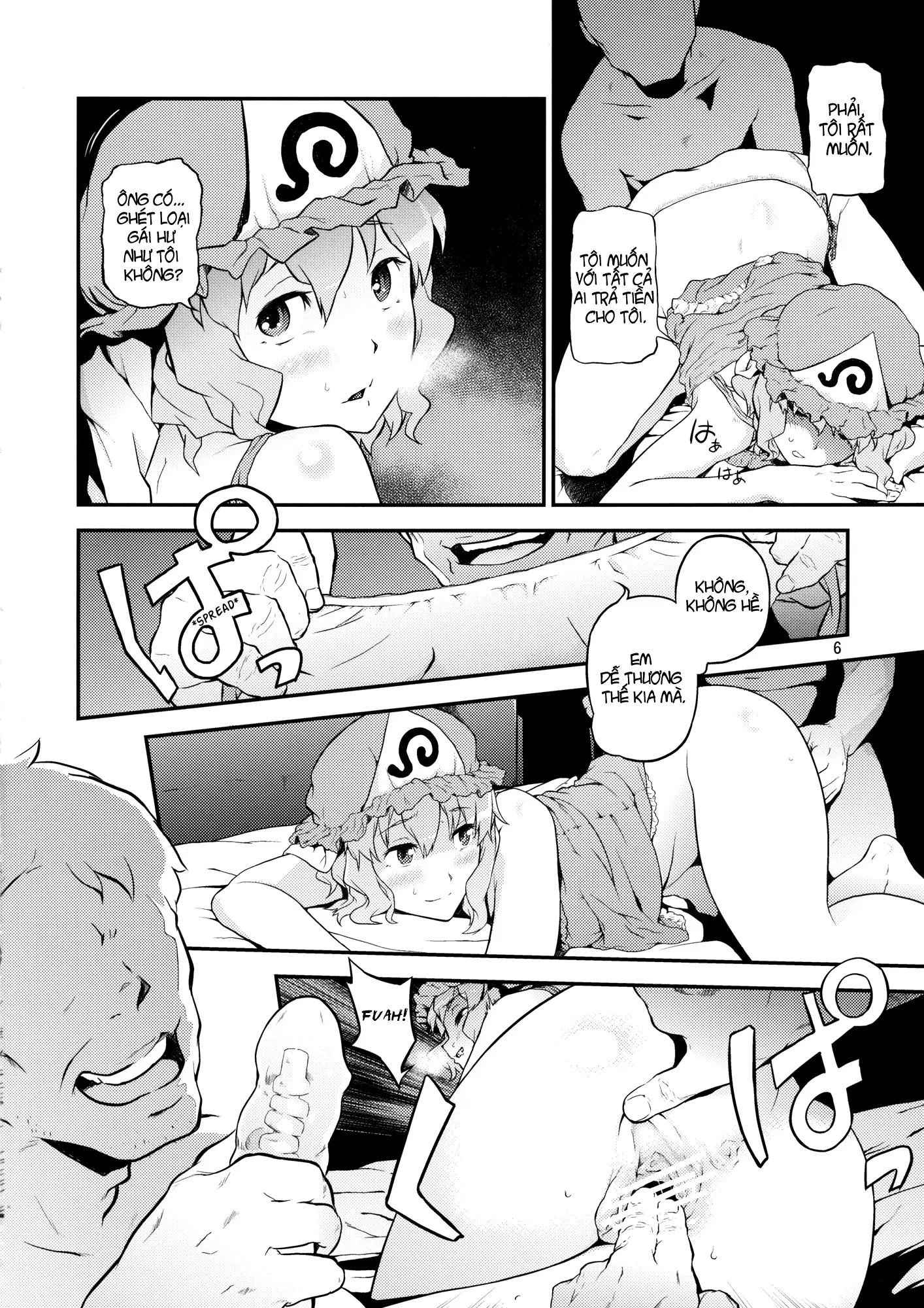 Touhou Terebisan - Touhou Terebisan trang 5