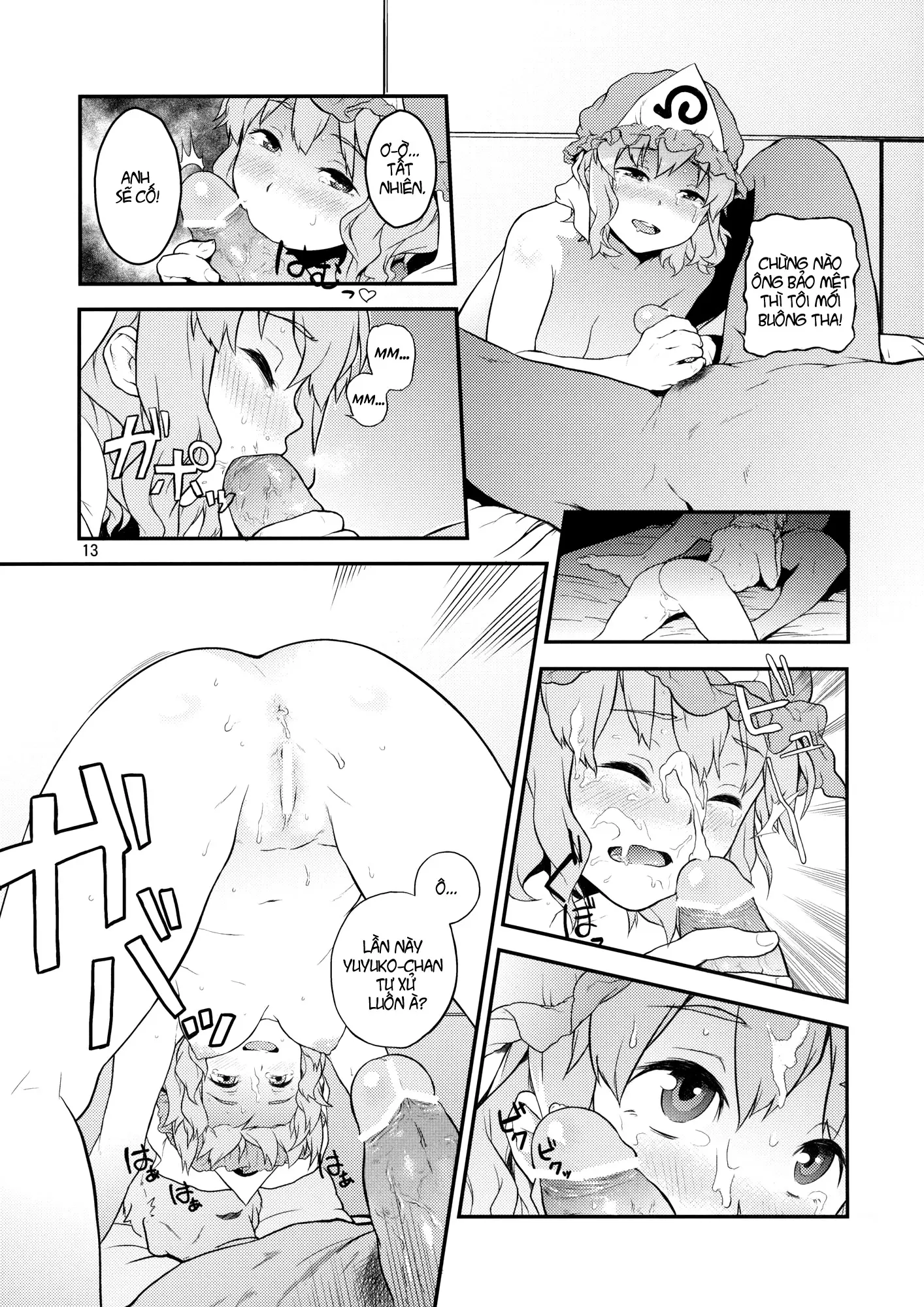 Touhou Terebisan - Touhou Terebisan trang 12