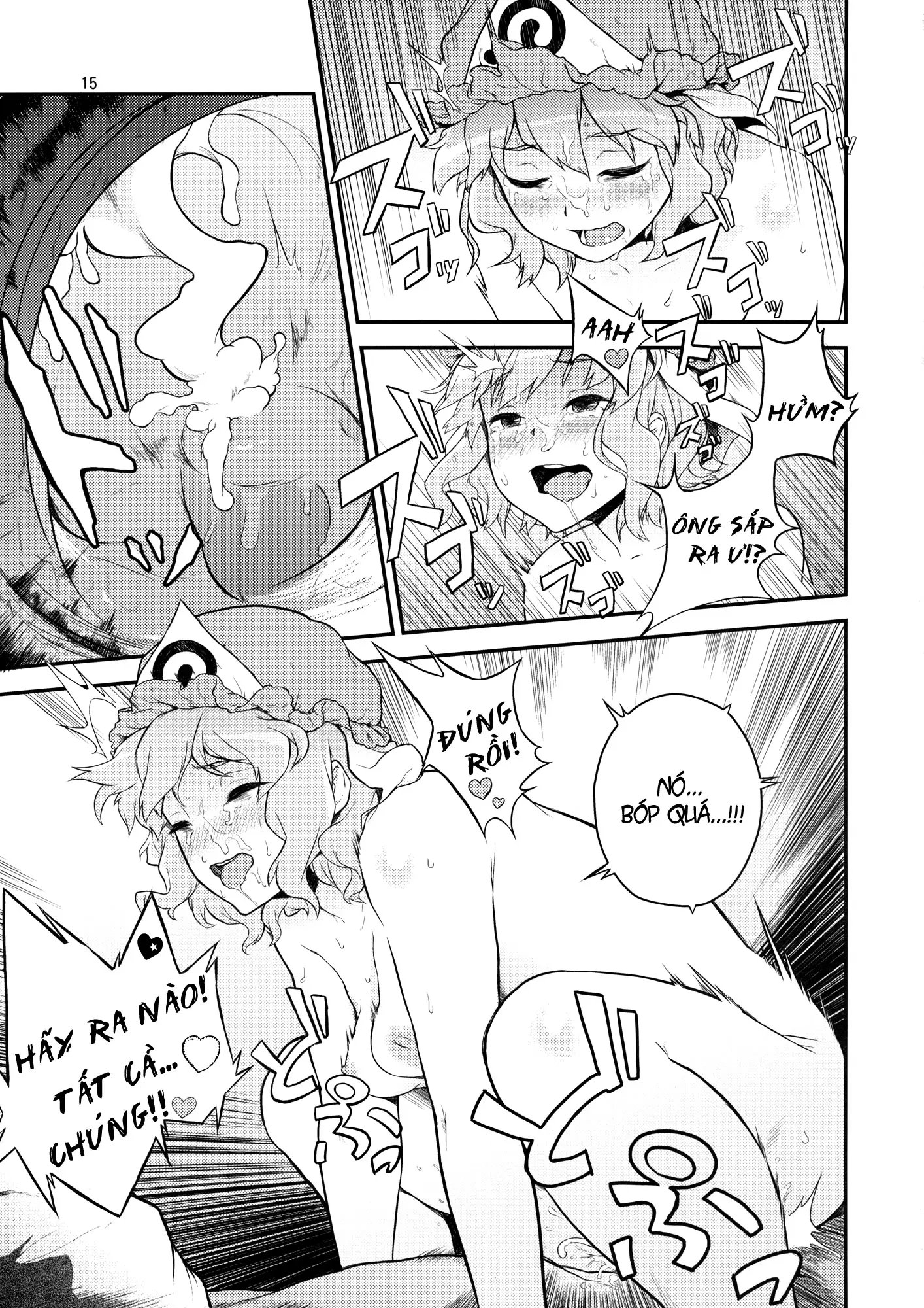 Touhou Terebisan - Touhou Terebisan trang 14