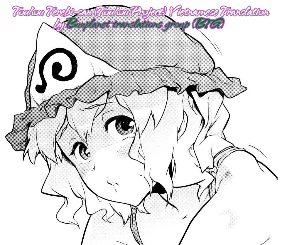 Touhou Terebisan - Touhou Terebisan trang 18