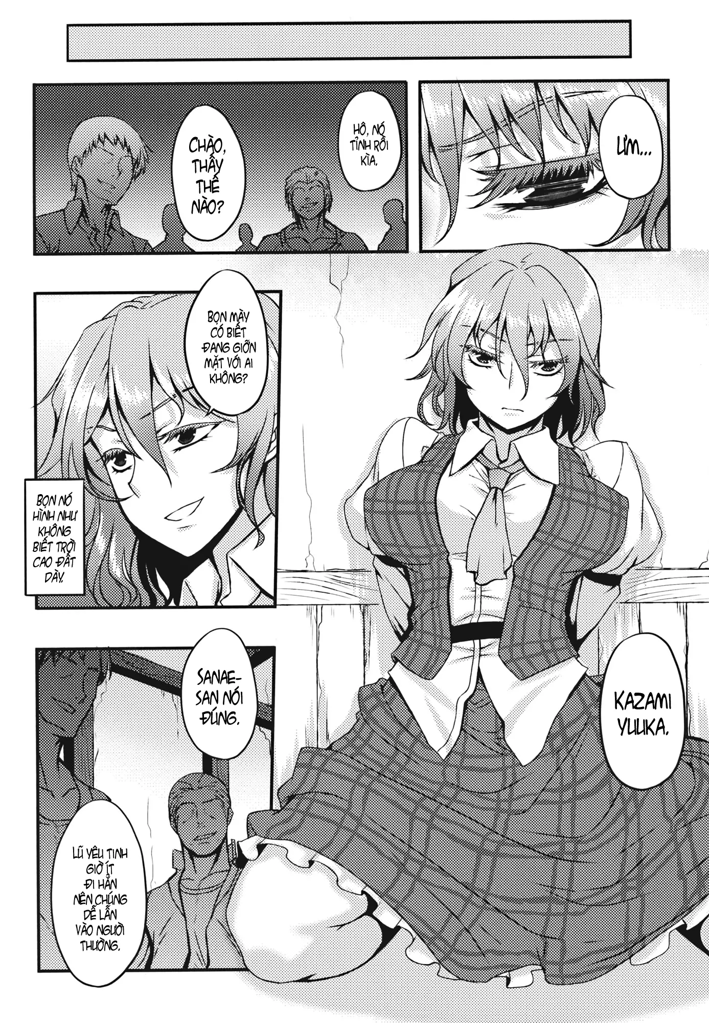Shigyaku Gensoukyou -Kazami Yuuka- - Shigyaku Gensoukyou -Kazami Yuuka- trang 3