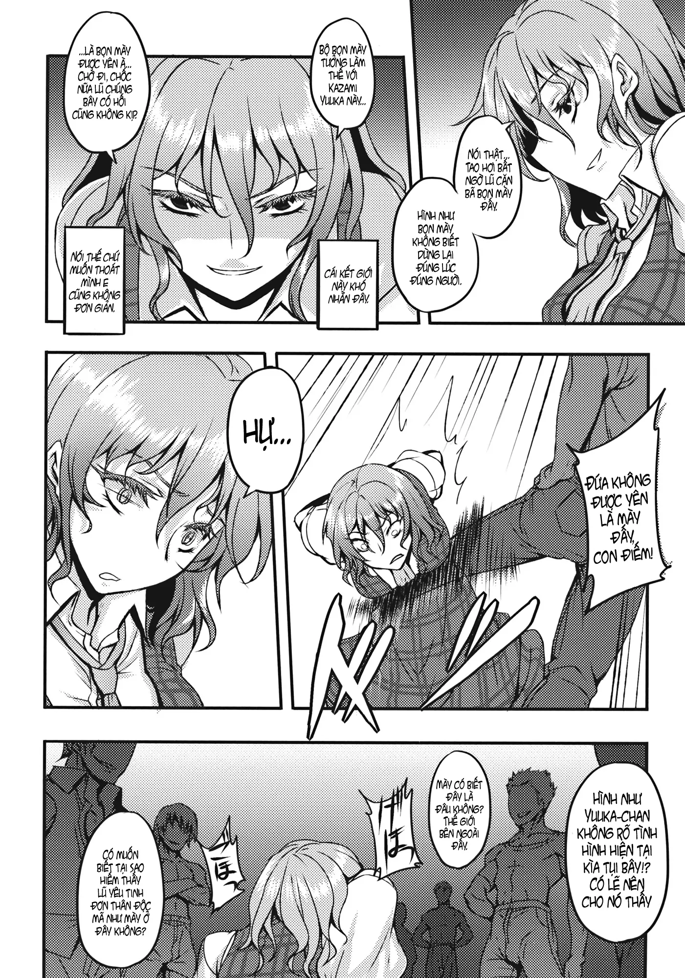 Shigyaku Gensoukyou -Kazami Yuuka- - Shigyaku Gensoukyou -Kazami Yuuka- trang 4
