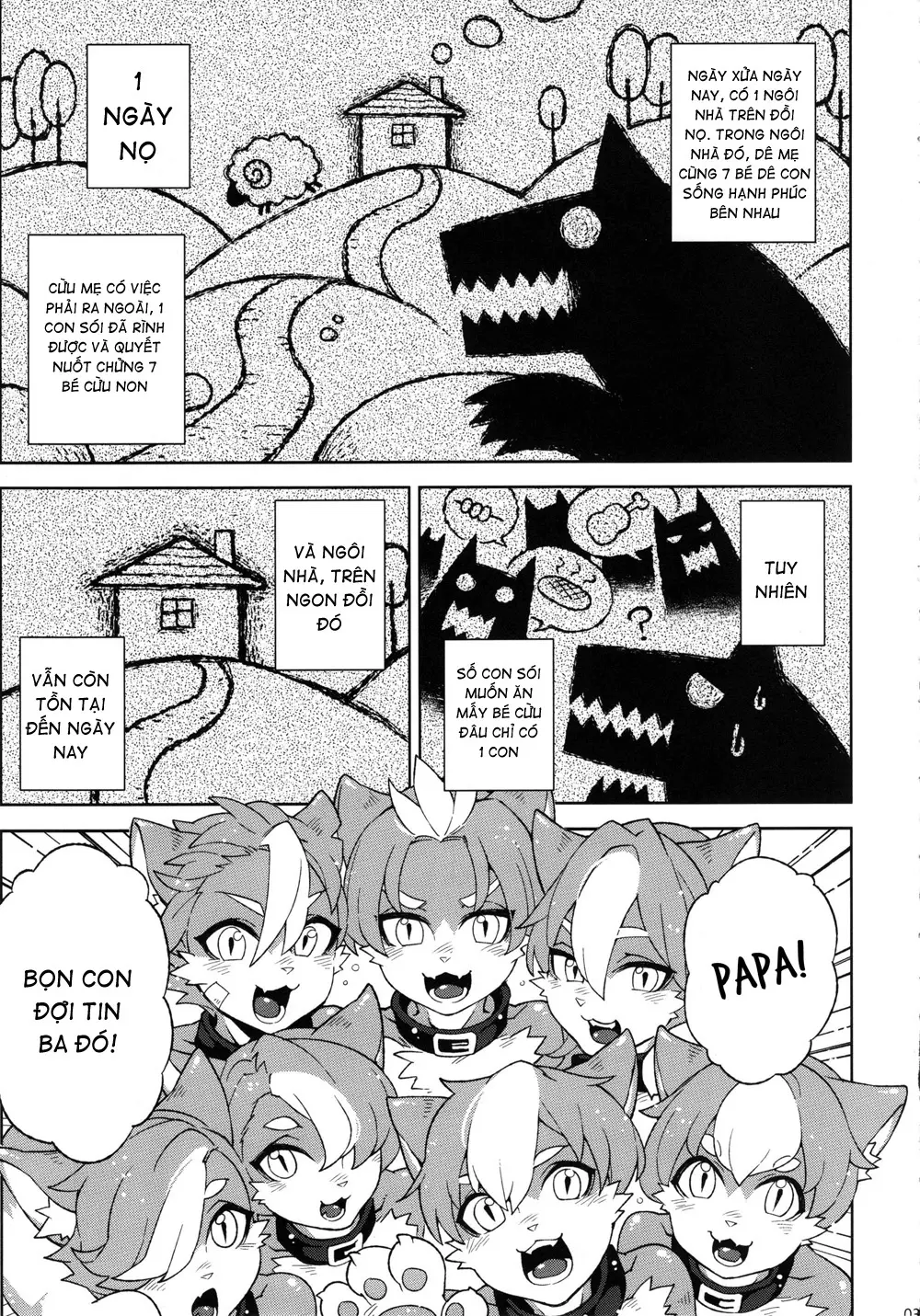 Dounen Hakai -Ookami to Nanahiki no Kohitsuji- - Dounen Hakai -Ookami to Nanahiki no Kohitsuji- trang 2
