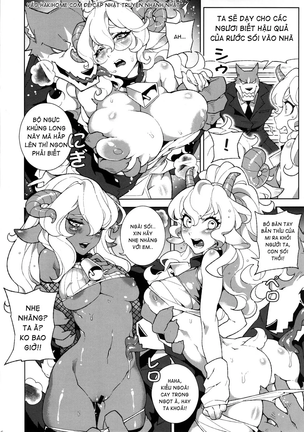 Dounen Hakai -Ookami to Nanahiki no Kohitsuji- - Dounen Hakai -Ookami to Nanahiki no Kohitsuji- trang 5