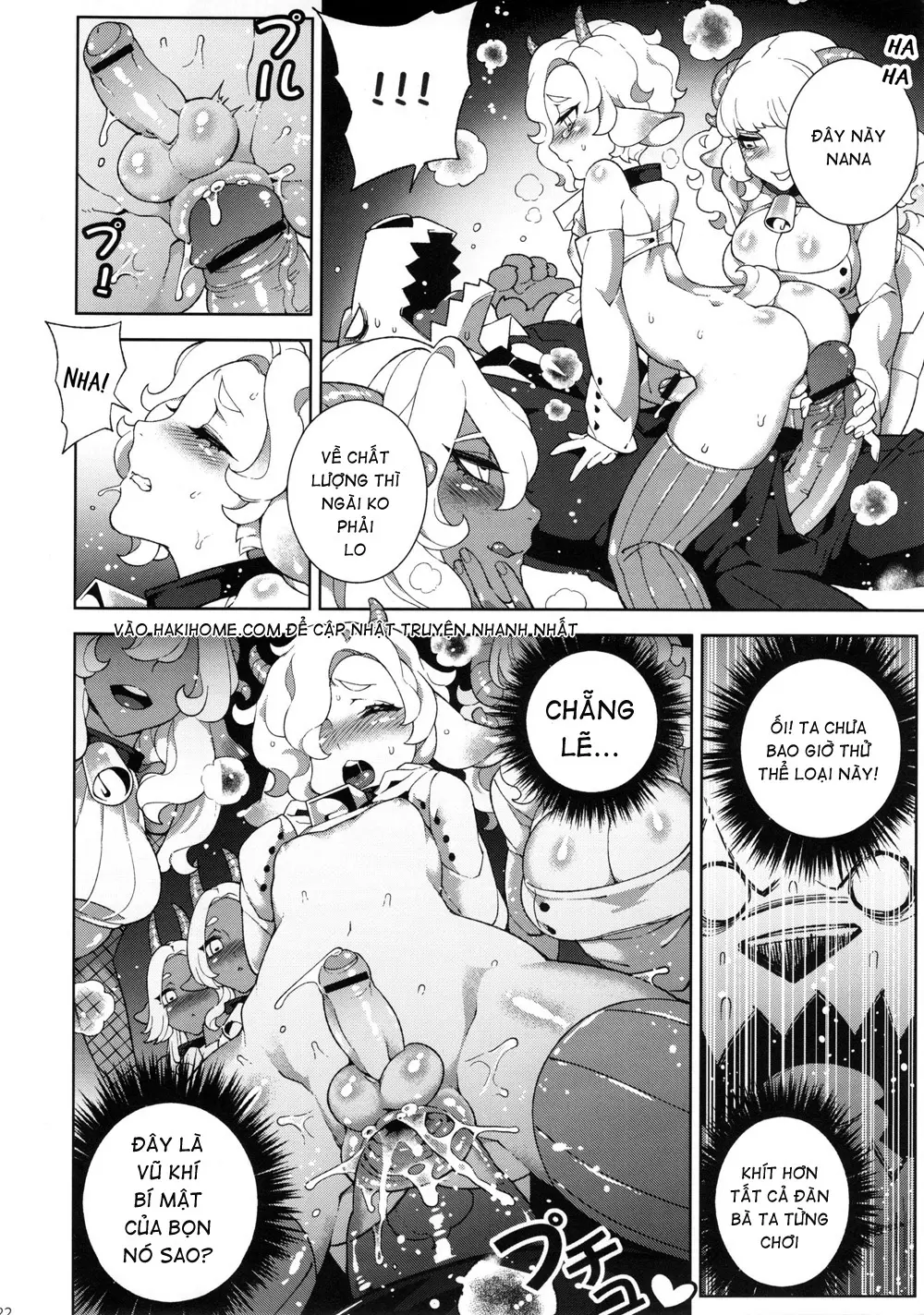 Dounen Hakai -Ookami to Nanahiki no Kohitsuji- - Dounen Hakai -Ookami to Nanahiki no Kohitsuji- trang 21