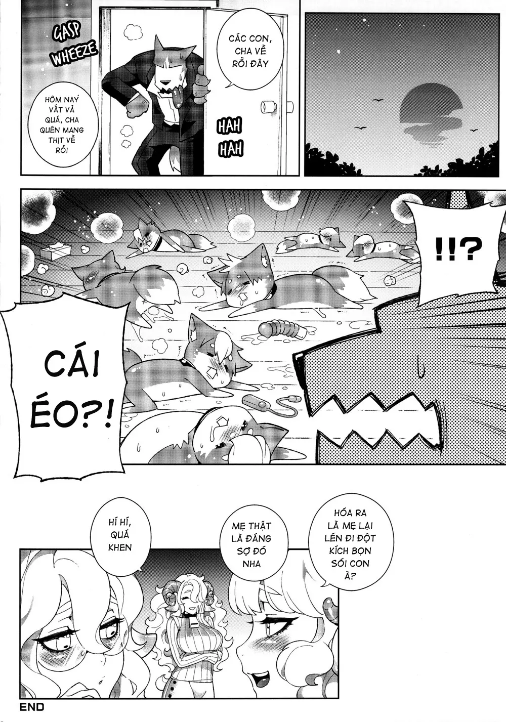 Dounen Hakai -Ookami to Nanahiki no Kohitsuji- - Dounen Hakai -Ookami to Nanahiki no Kohitsuji- trang 24