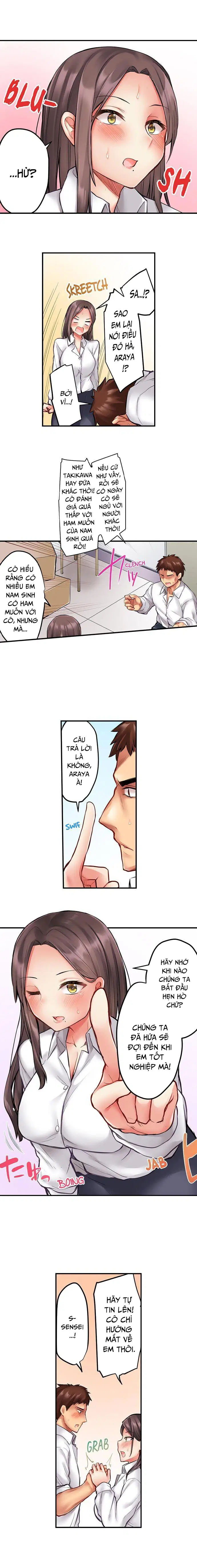 Cô giáo, em muốn làm tình với cô - Chap 01 trang 7