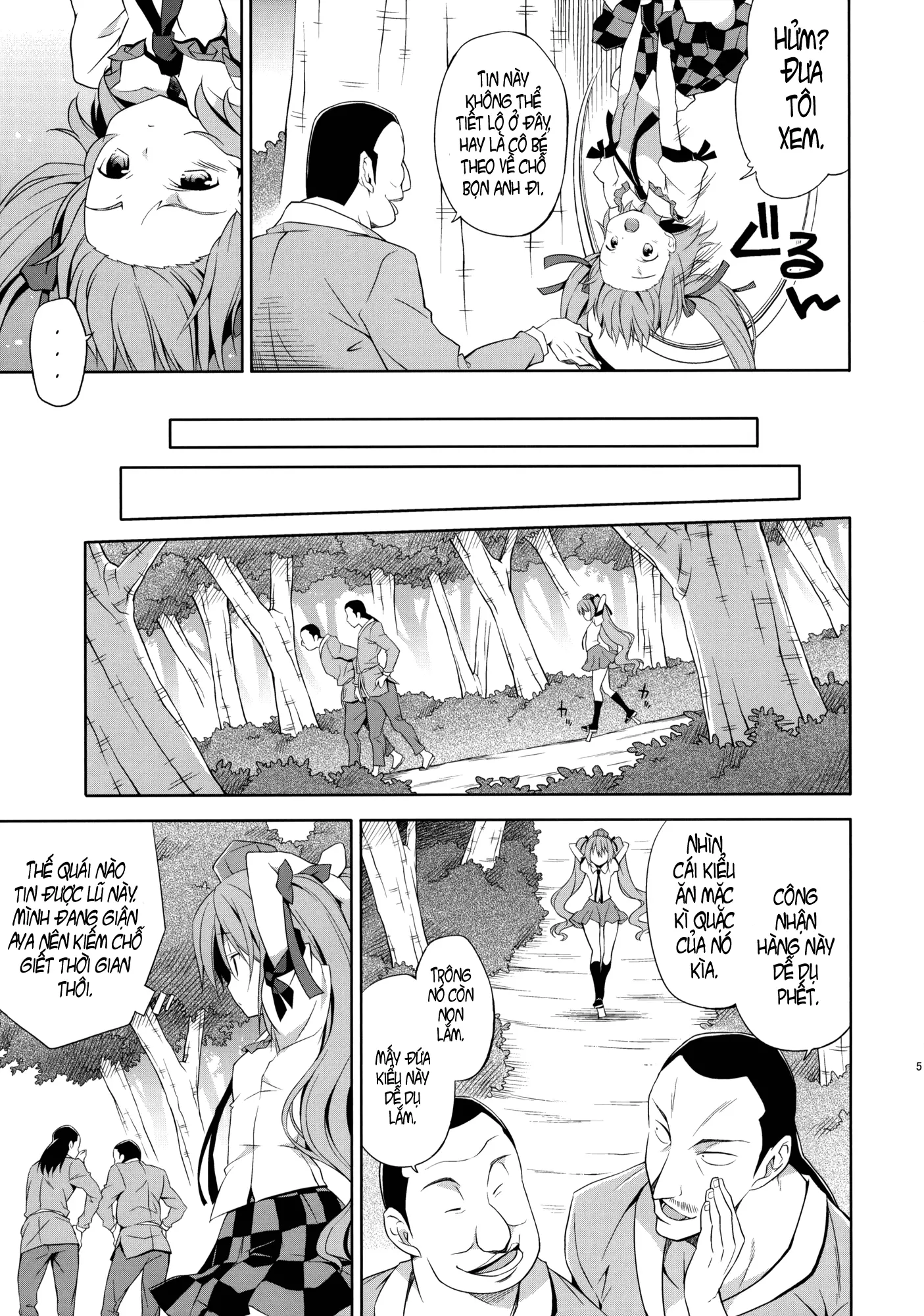 Hatate no Binwan Shuzairoku - Hatate no Binwan Shuzairoku trang 4