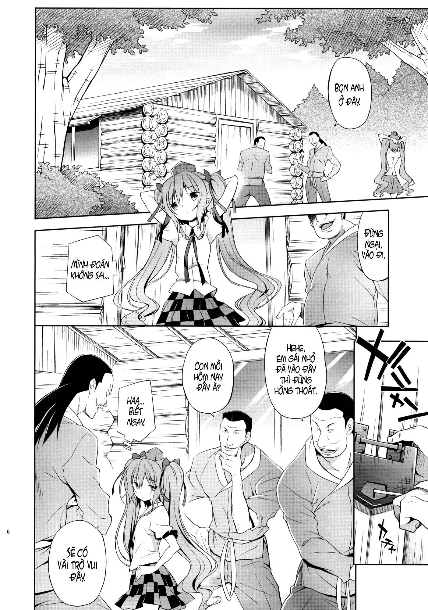 Hatate no Binwan Shuzairoku - Hatate no Binwan Shuzairoku trang 5