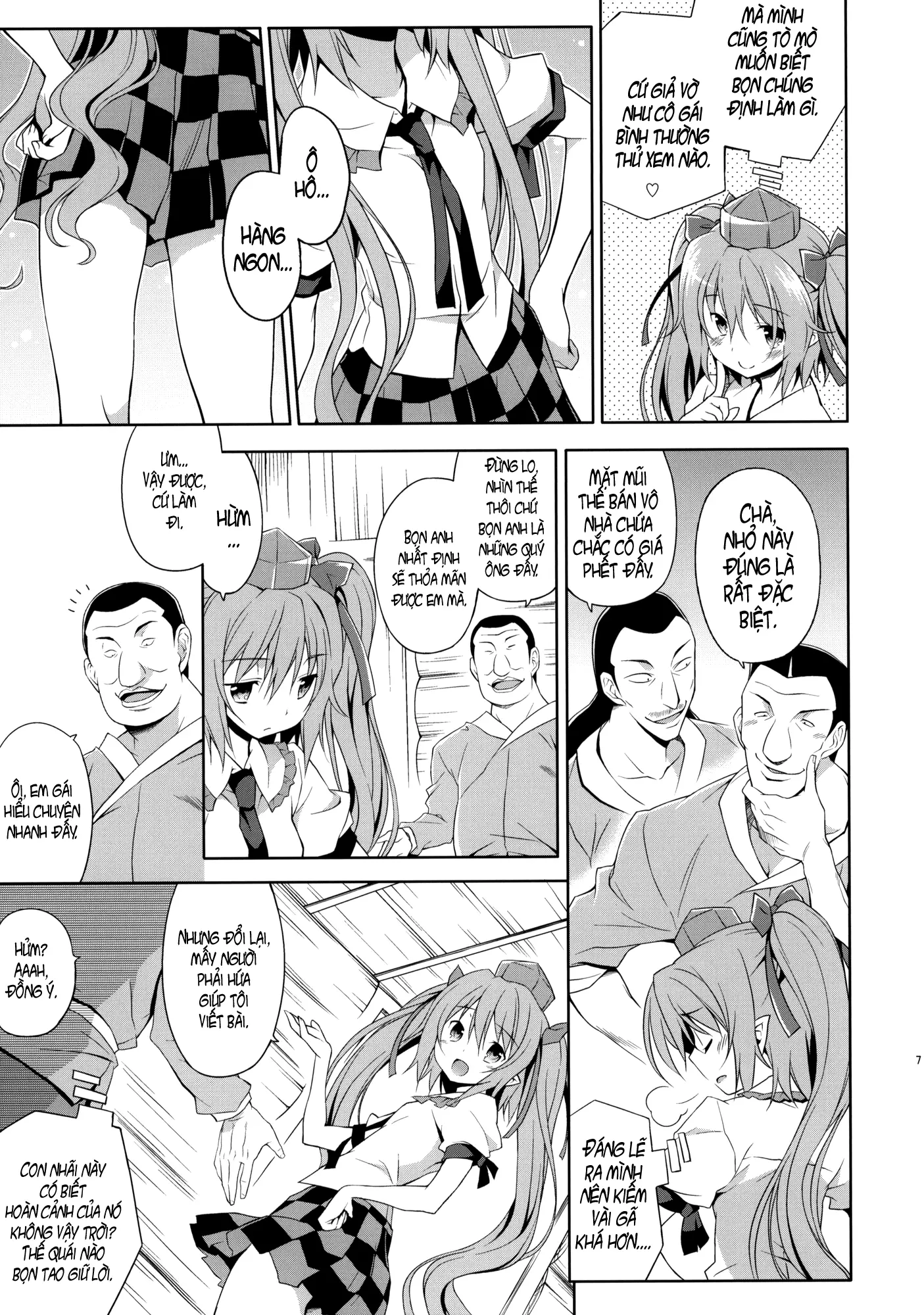 Hatate no Binwan Shuzairoku - Hatate no Binwan Shuzairoku trang 6