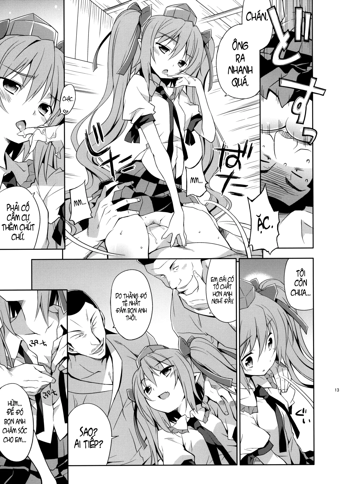 Hatate no Binwan Shuzairoku - Hatate no Binwan Shuzairoku trang 12