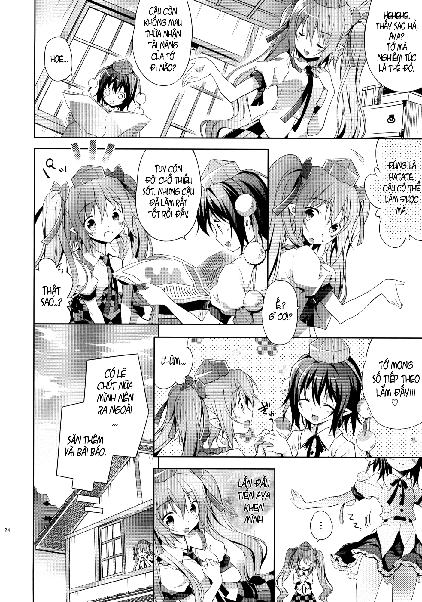 Hatate no Binwan Shuzairoku - Hatate no Binwan Shuzairoku trang 23
