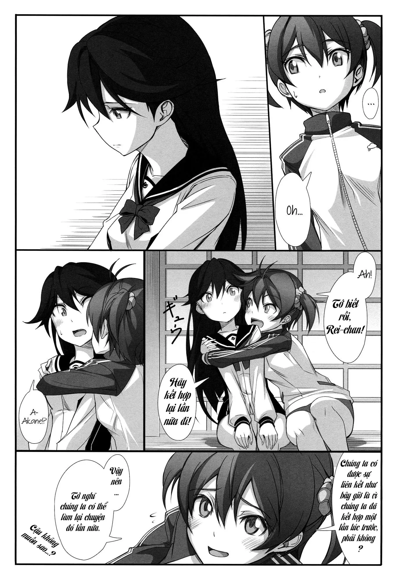 Hearts - Hearts trang 6
