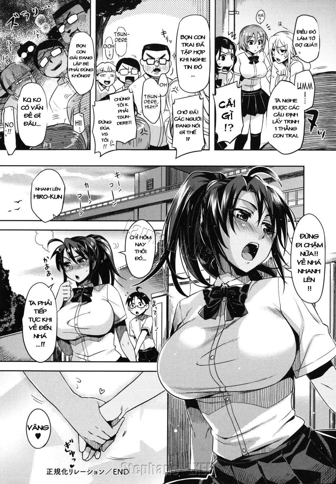 Seikika Relation - Seikika Relation trang 19