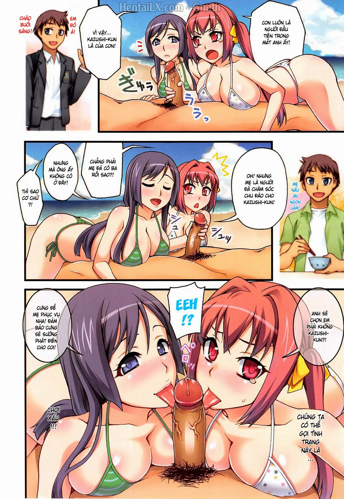 Nagasarete Mujintou (decensored) - Nagasarete Mujintou (decensored) trang 4