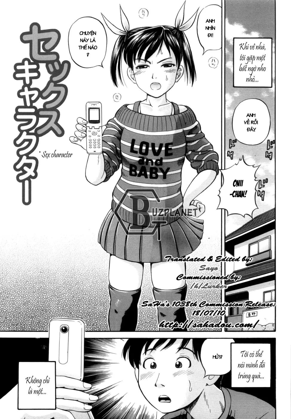 Shikyu Shiki  - Chap 1 - Shikyu Shiki  - Chap 1 trang 6
