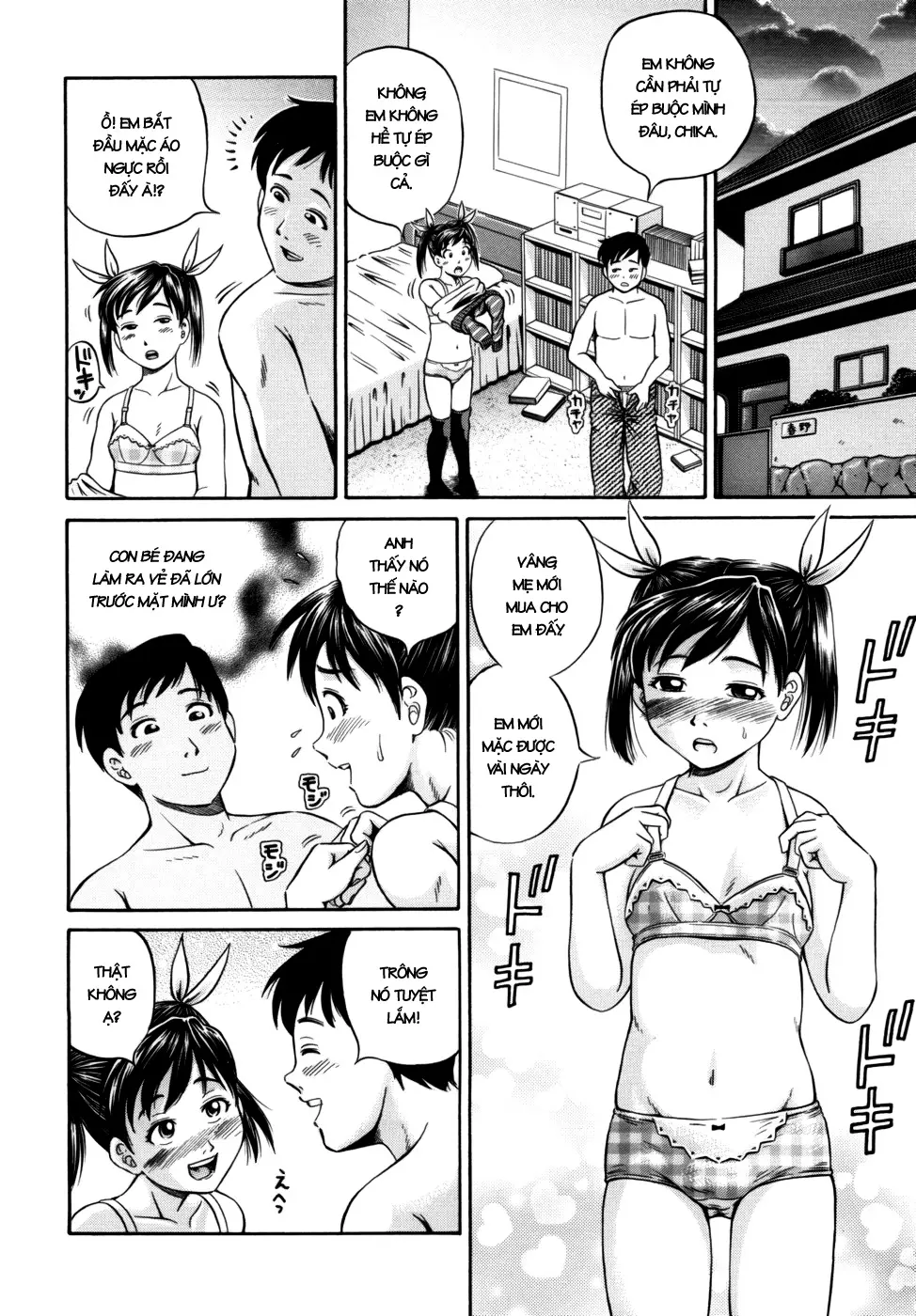 Shikyu Shiki  - Chap 1 - Shikyu Shiki  - Chap 1 trang 11
