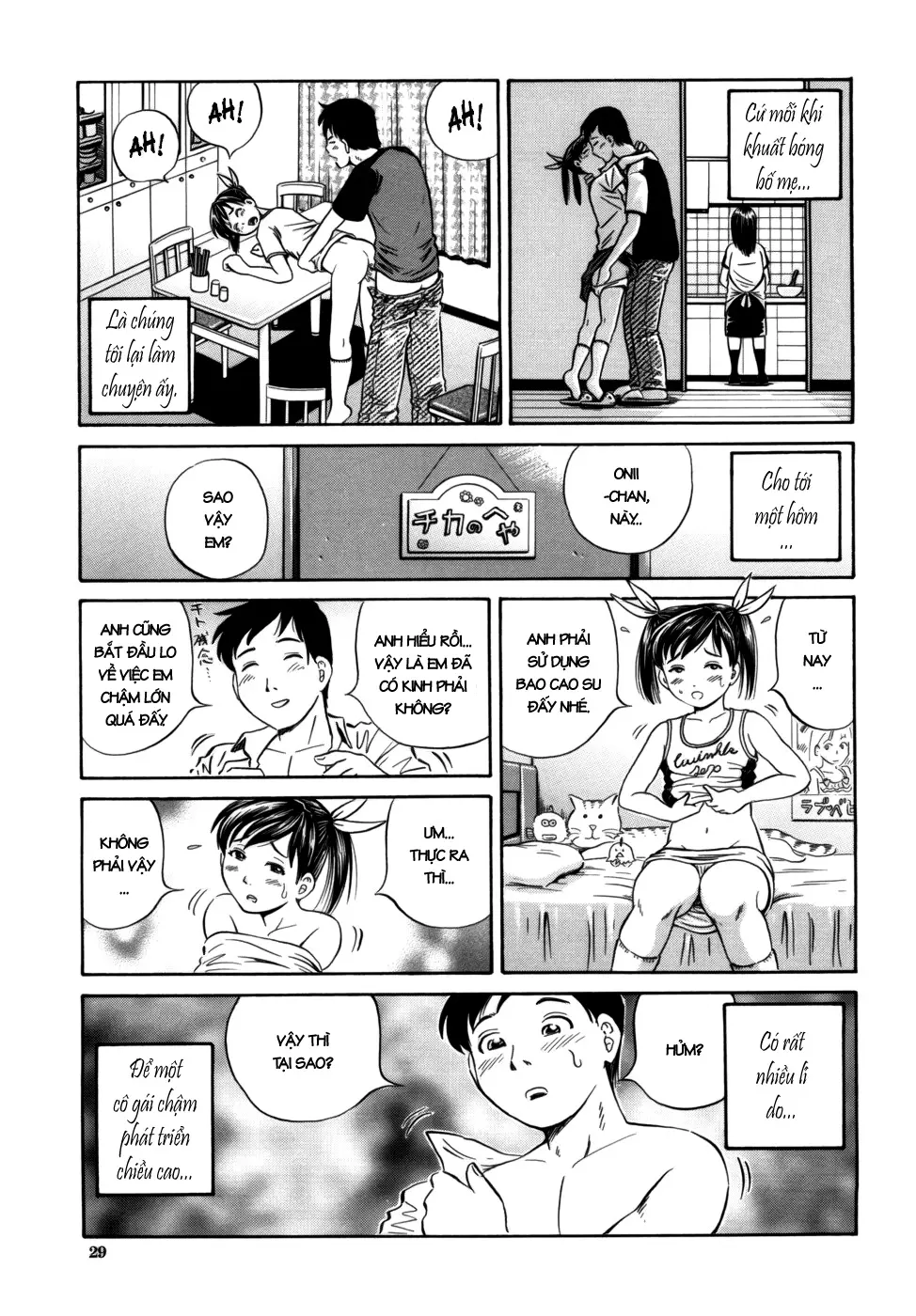 Shikyu Shiki  - Chap 1 - Shikyu Shiki  - Chap 1 trang 28