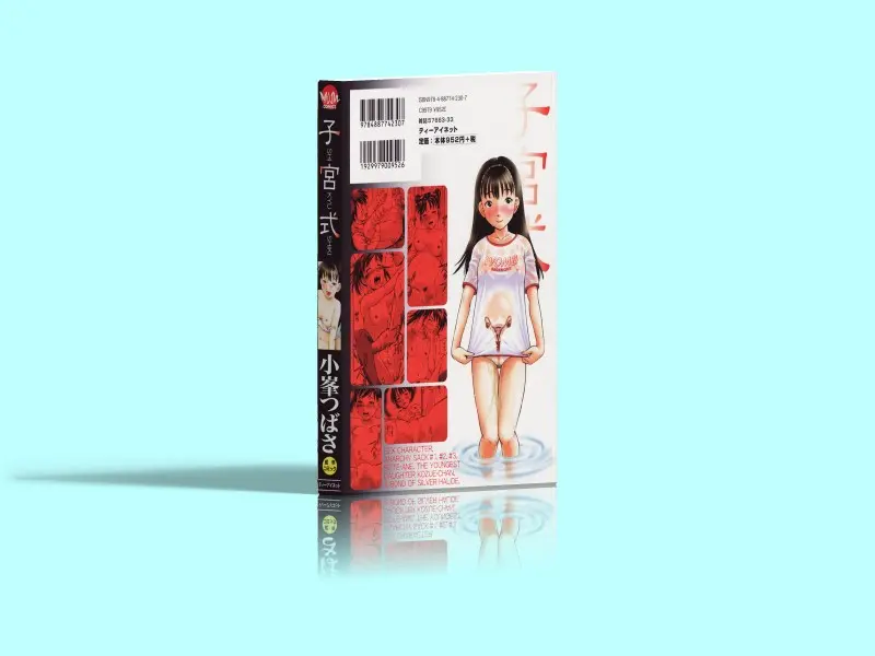 Shikyu Shiki  - Chap 1 - Shikyu Shiki  - Chap 1 trang 30
