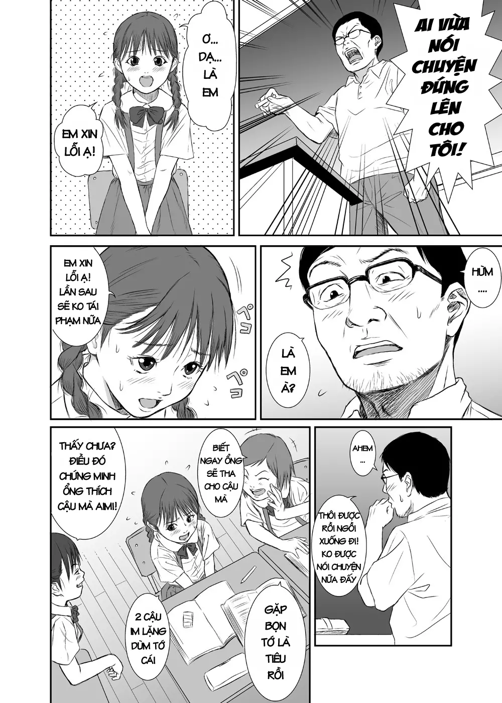 Hana Yori Tsubomi - Hana Yori Tsubomi trang 5