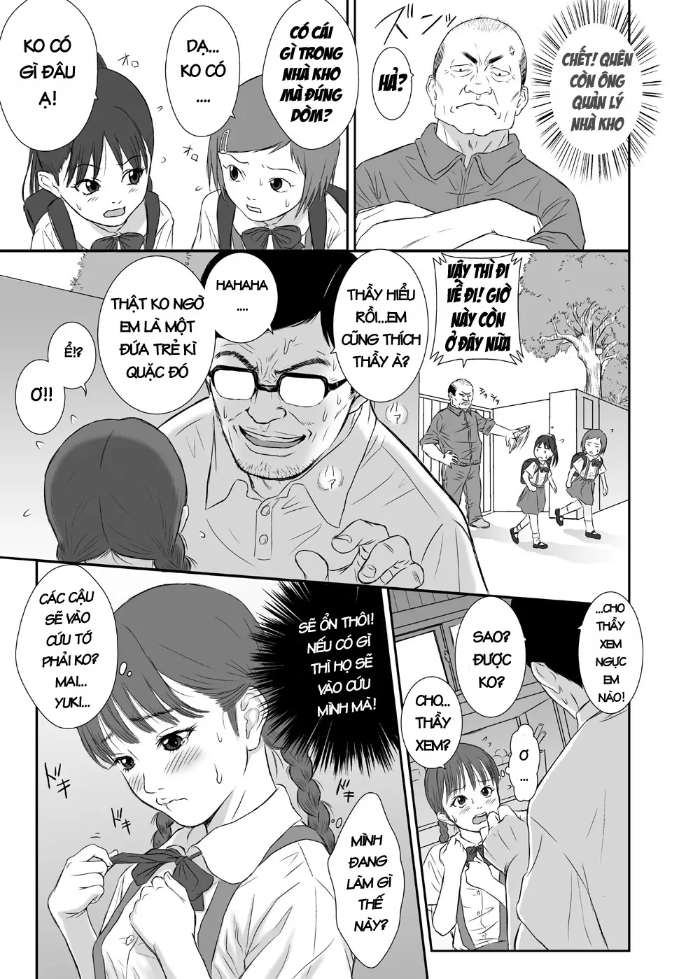 Hana Yori Tsubomi - Hana Yori Tsubomi trang 11