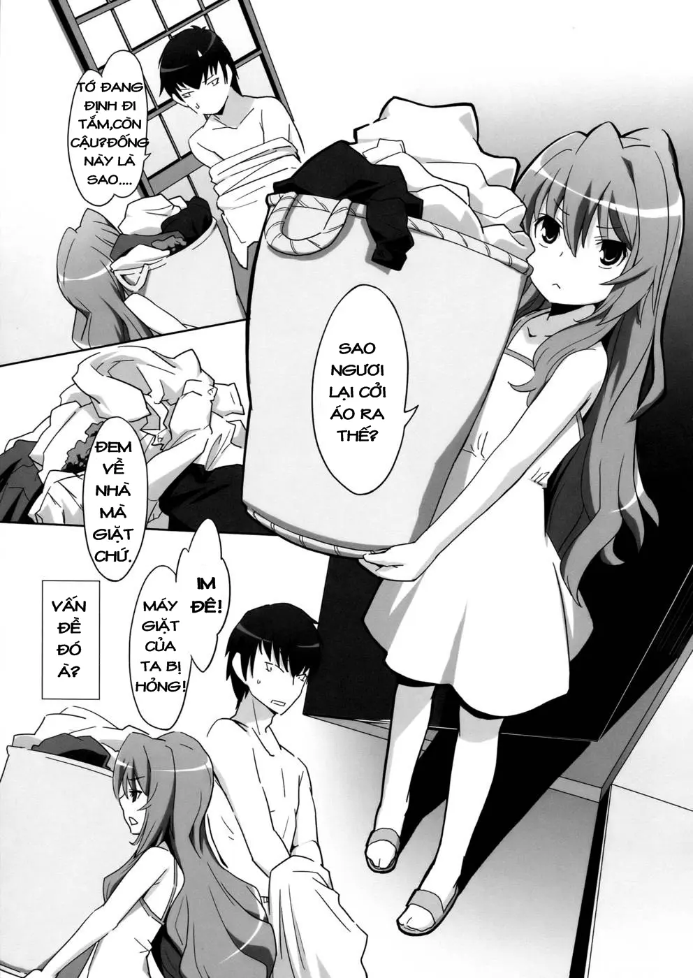 Hirudora! - Hirudora! trang 7