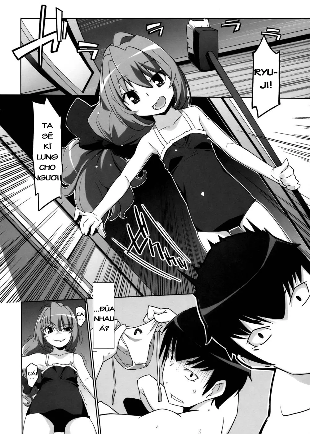 Hirudora! - Hirudora! trang 10